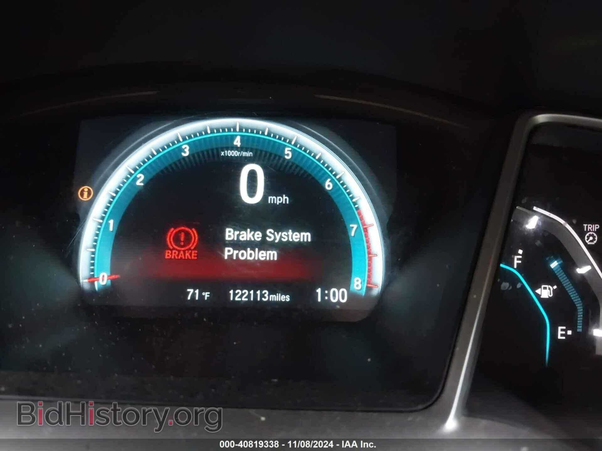 2017 HONDA CIVIC - VIN: 19XFC2F76HE028793 - Photo 7