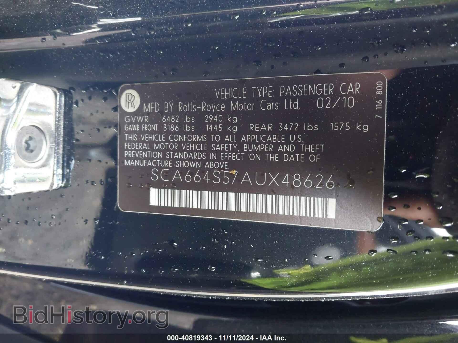 2010 ROLLS-ROYCE GHOST - VIN: SCA664S57AUX48626 - Photo 9