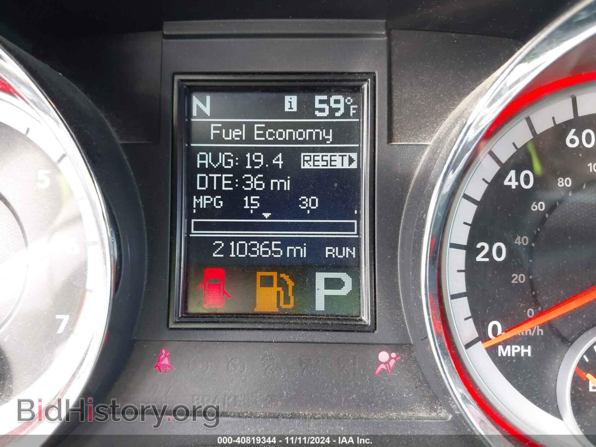 2012 DODGE DURANGO - VIN: 1C4RDHDG5CC328552 - Фото 15