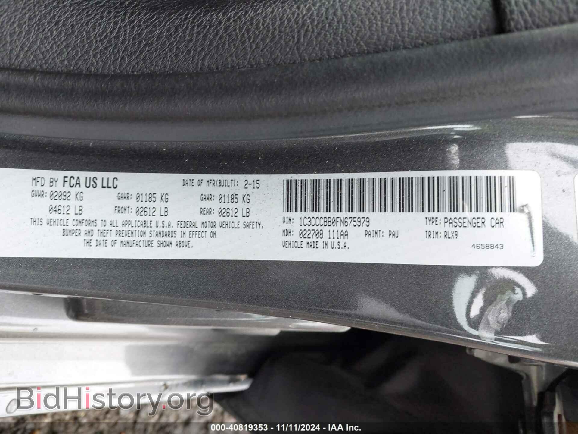 2015 CHRYSLER 200 - VIN: 1C3CCCBB0FN675979 - Фото 9