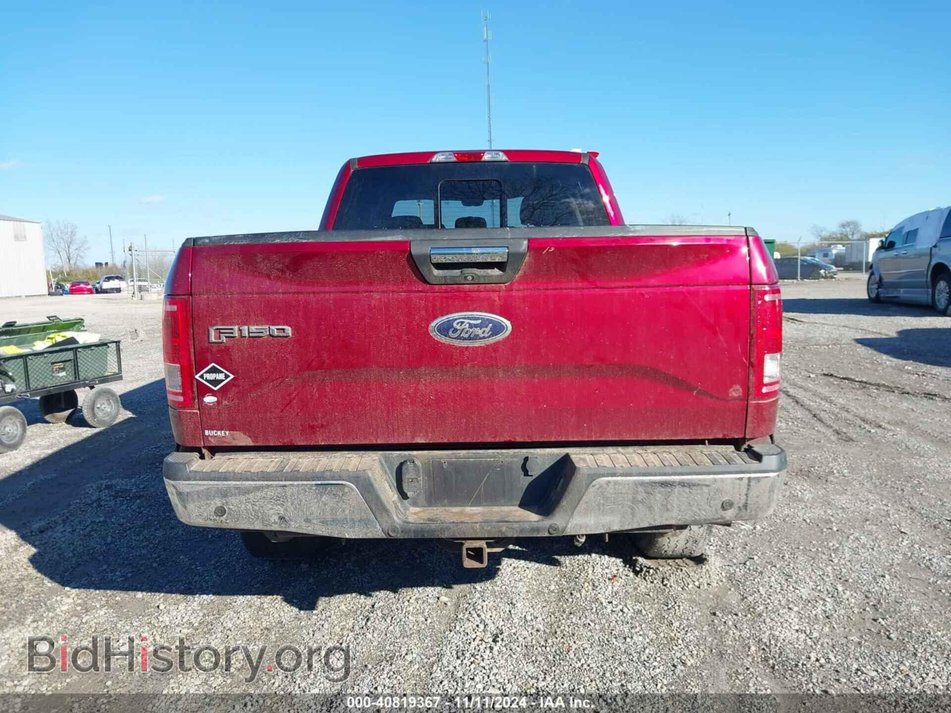 2015 FORD F-150 - VIN: 1FTFW1EG2FFA19577 - Фото 17