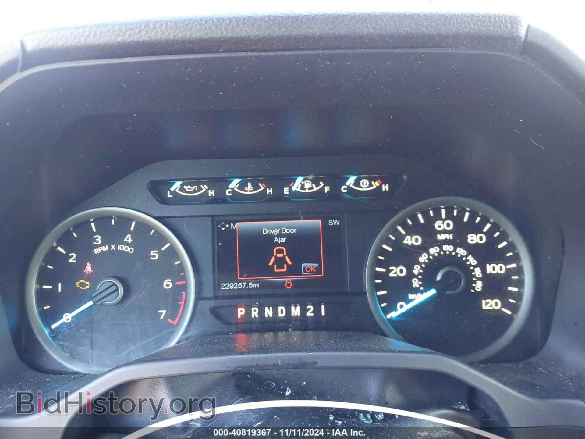 2015 FORD F-150 - VIN: 1FTFW1EG2FFA19577 - Фото 7