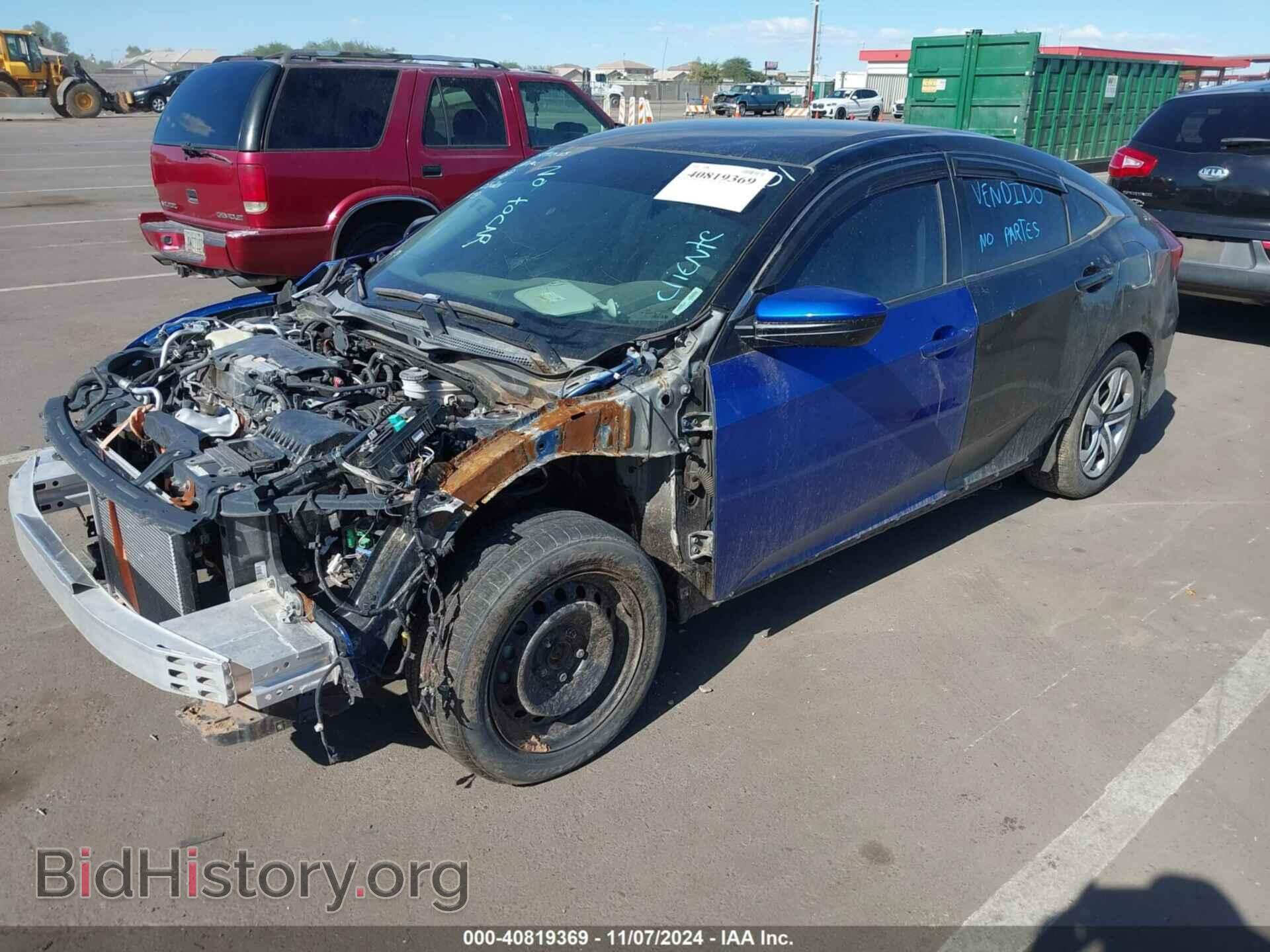 2016 HONDA CIVIC - VIN: 19XFC2F59GE029093 - Фото 2