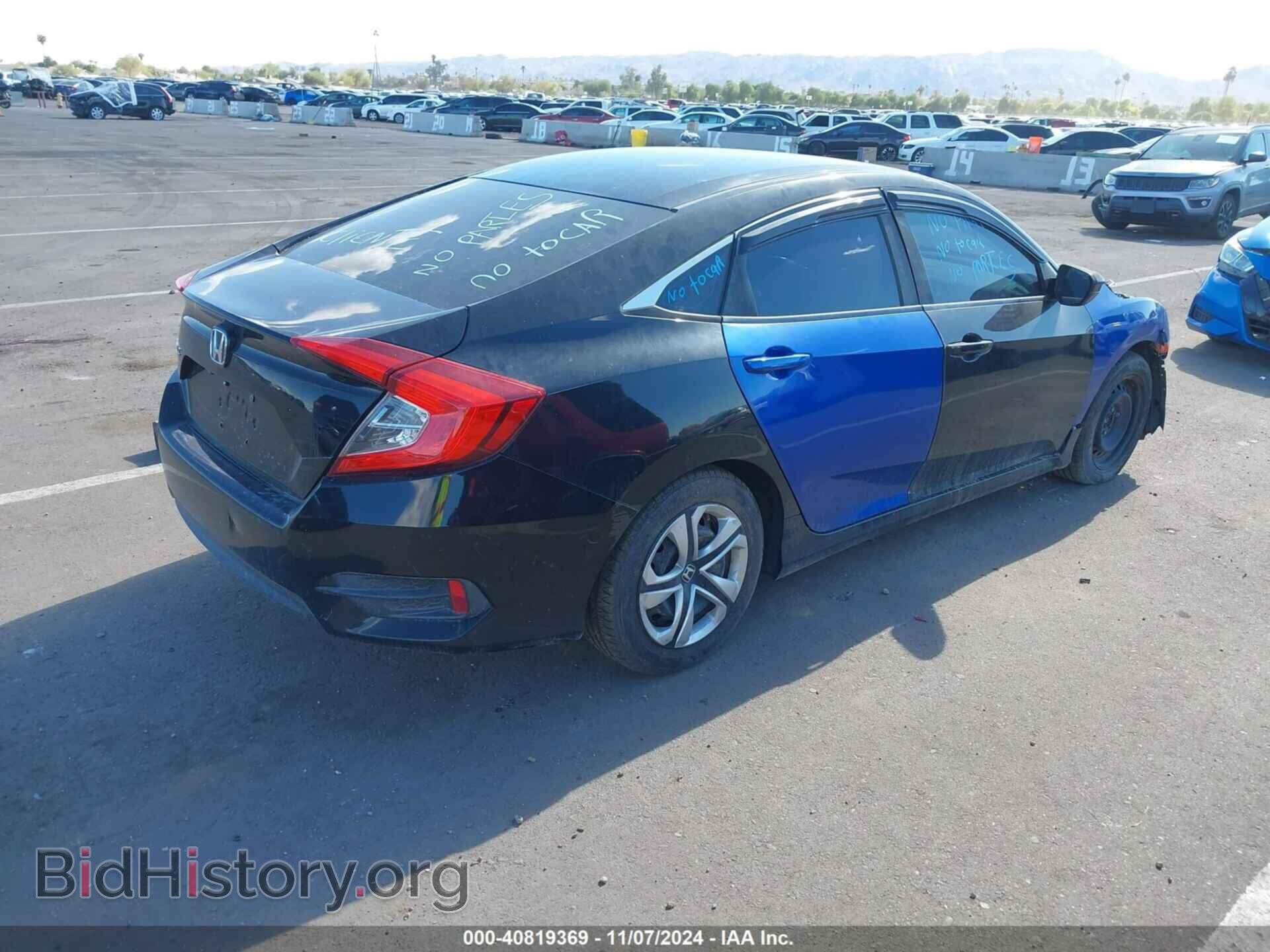 2016 HONDA CIVIC - VIN: 19XFC2F59GE029093 - Фото 4