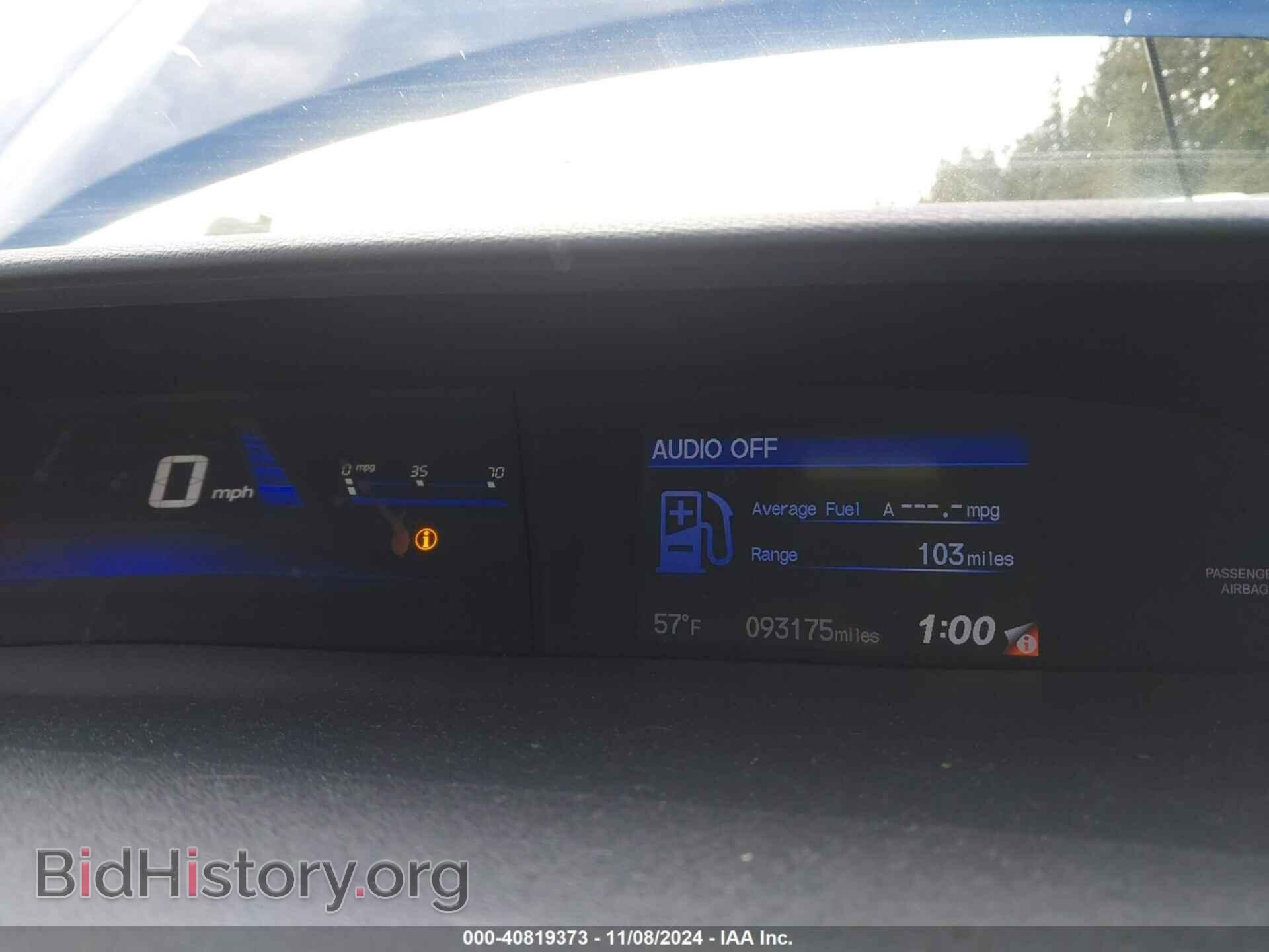 2013 HONDA CIVIC - VIN: 19XFB2F50DE293981 - Фото 7