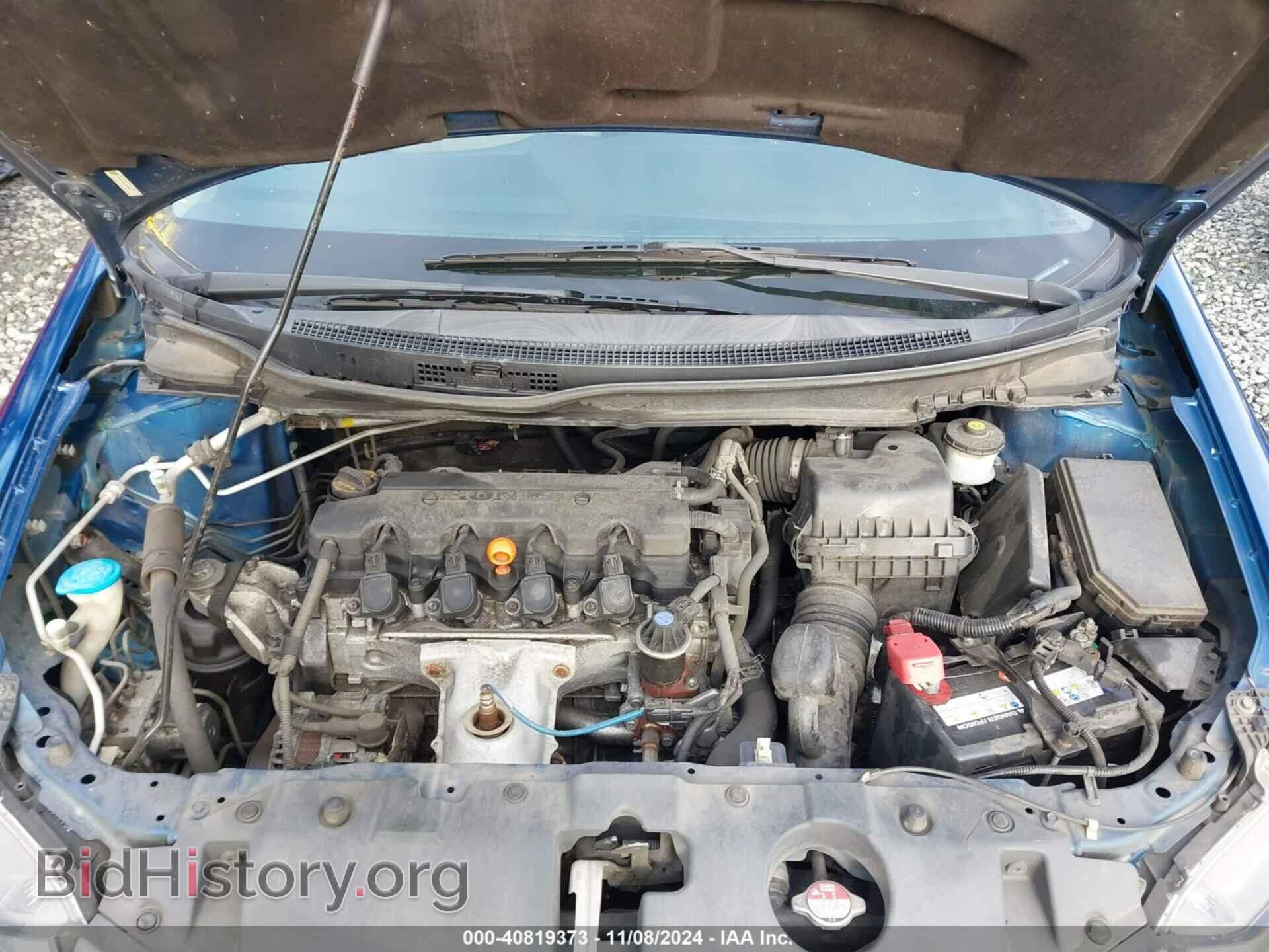 2013 HONDA CIVIC - VIN: 19XFB2F50DE293981 - Фото 10