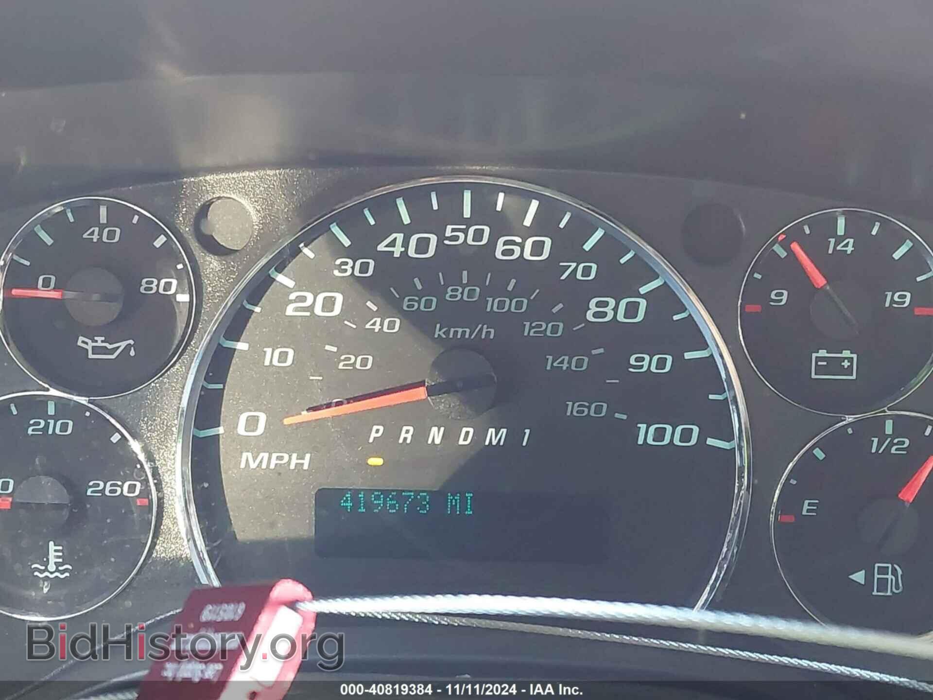 2012 GMC SAVANA - VIN: 1GTW7FCA6C1202126 - Photo 2