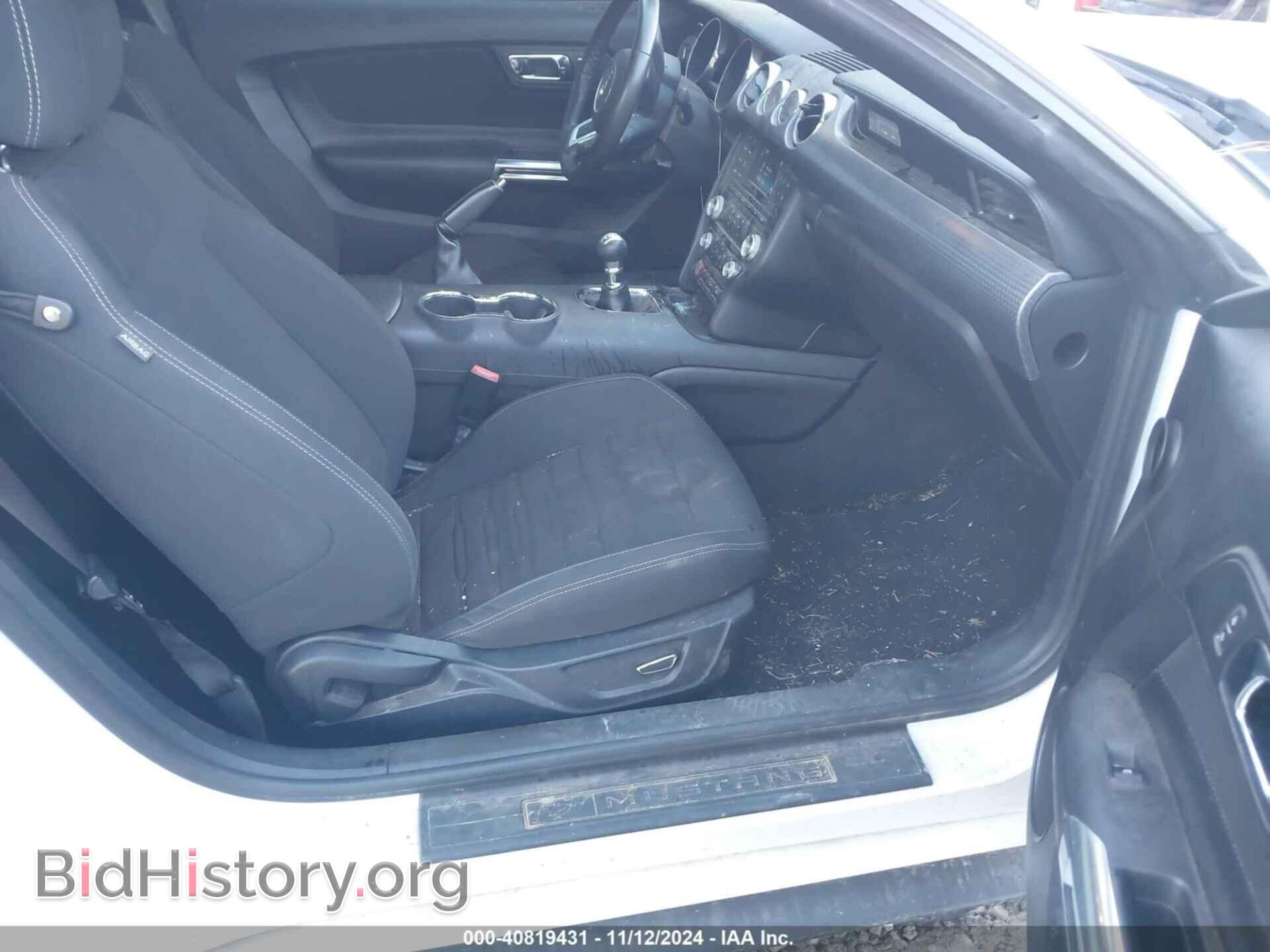 2017 FORD MUSTANG - VIN: 1FA6P8TH4H5338902 - Фото 5