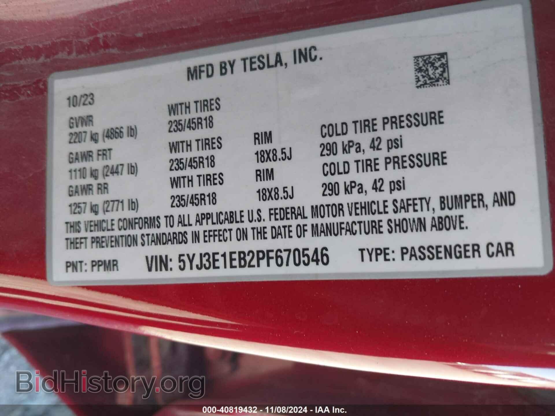 2023 TESLA MODEL 3 - VIN: 5YJ3E1EB2PF670546 - Фото 9