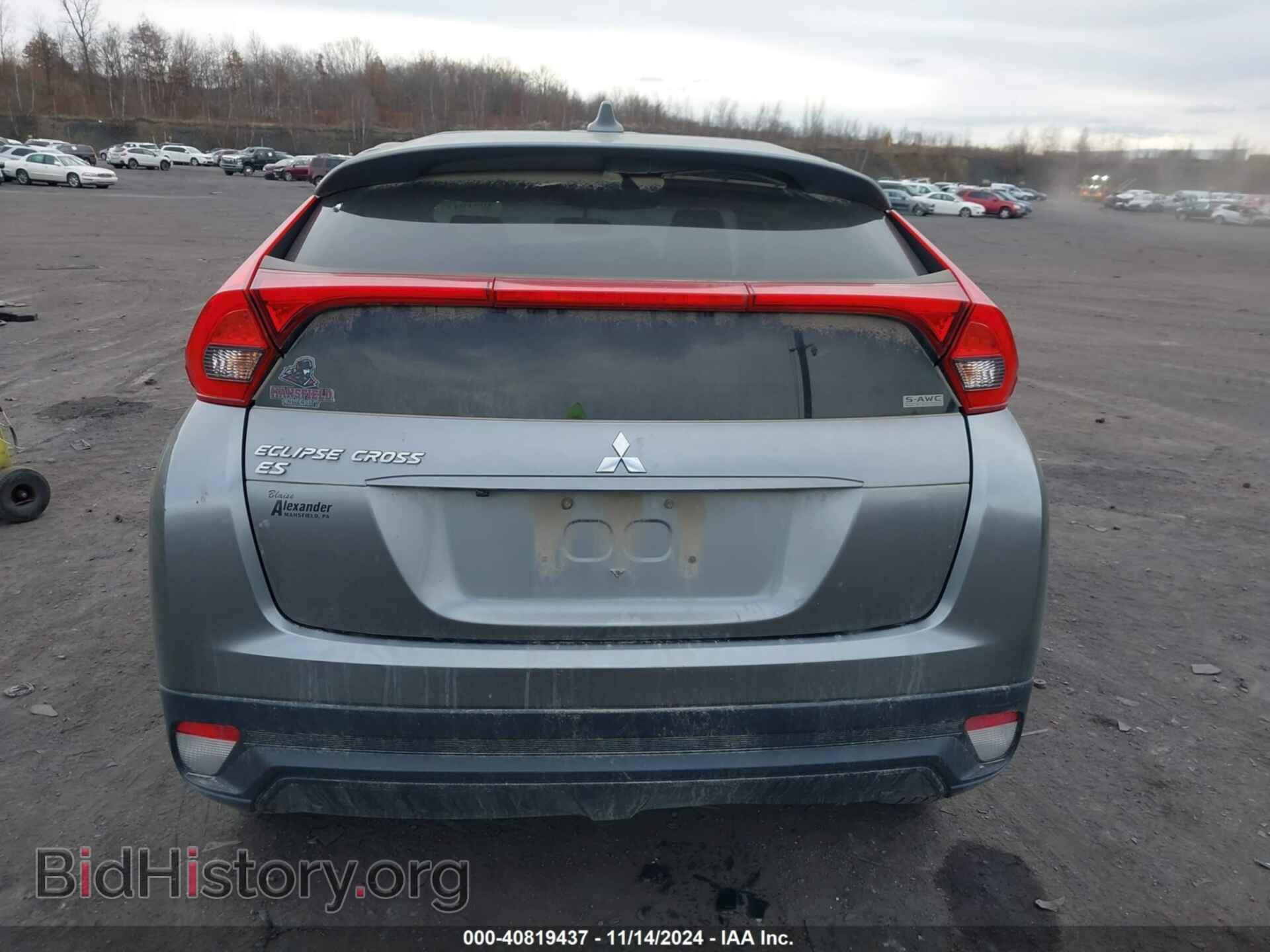2020 MITSUBISHI ECLIPSE CROSS - VIN: JA4AT3AA2LZ021799 - Фото 16