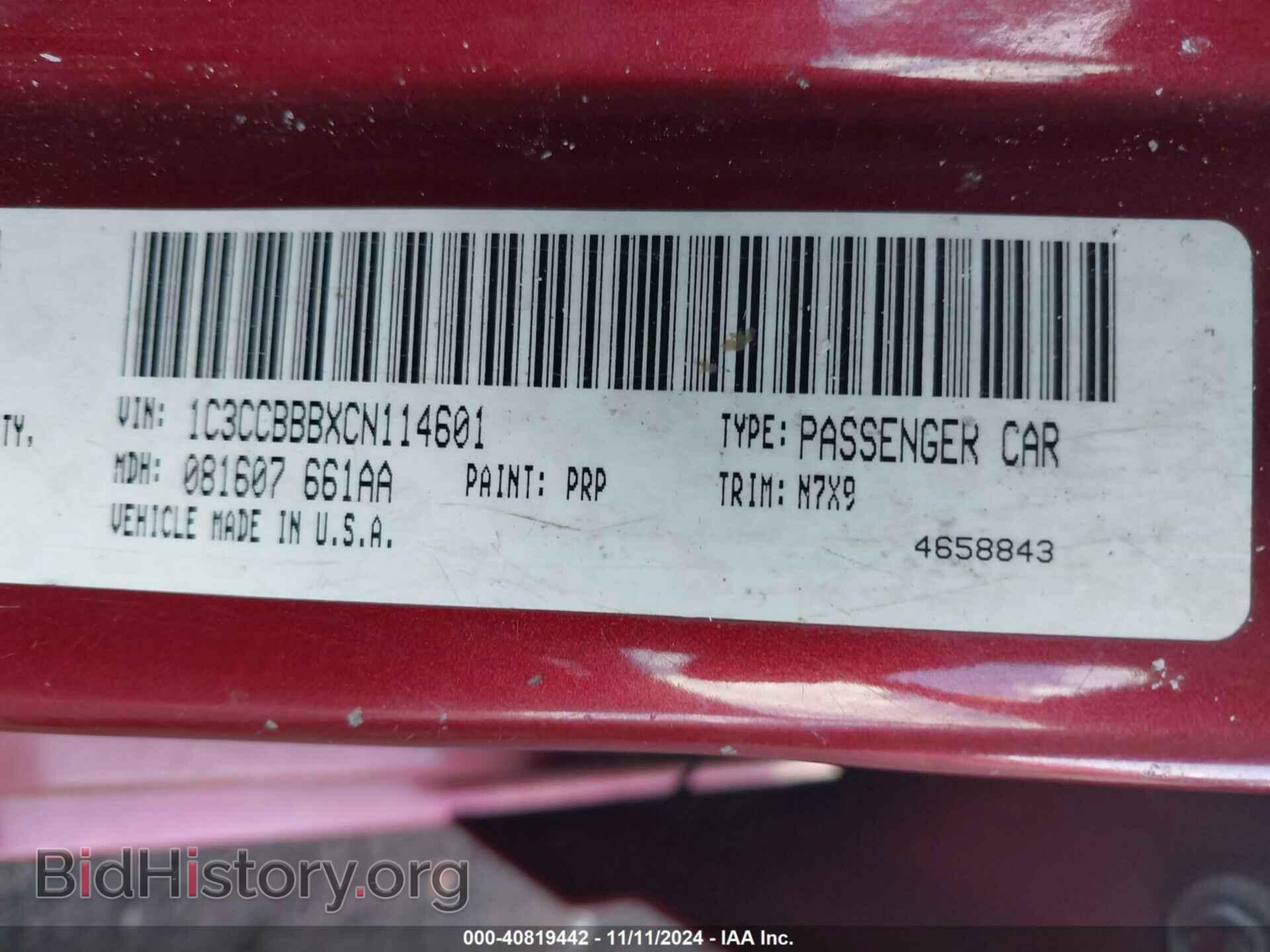 2012 CHRYSLER 200 - VIN: 1C3CCBBBXCN114601 - Фото 9