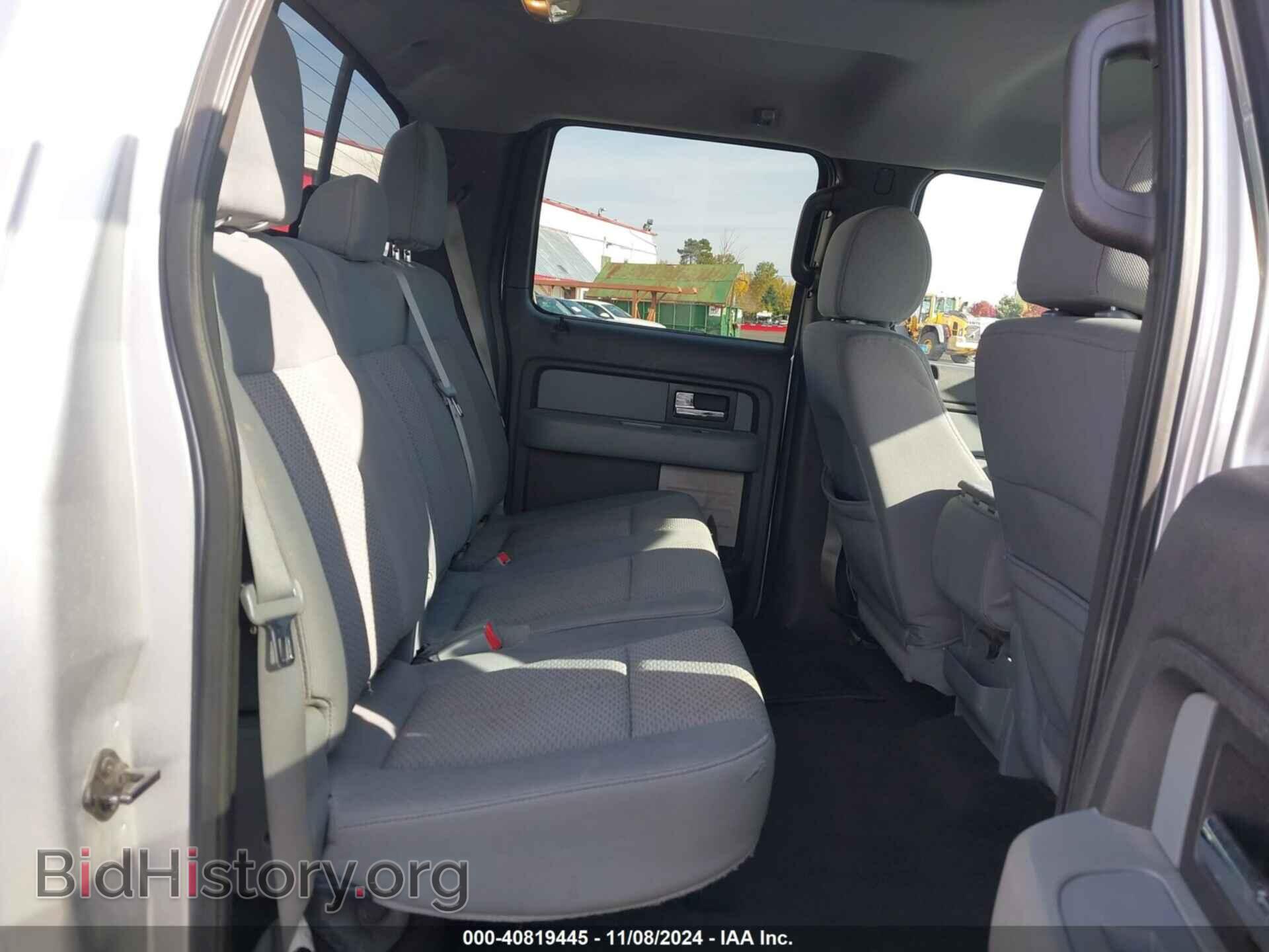 2014 FORD F-150 - VIN: 1FTFW1ET6EFB61930 - Фото 8
