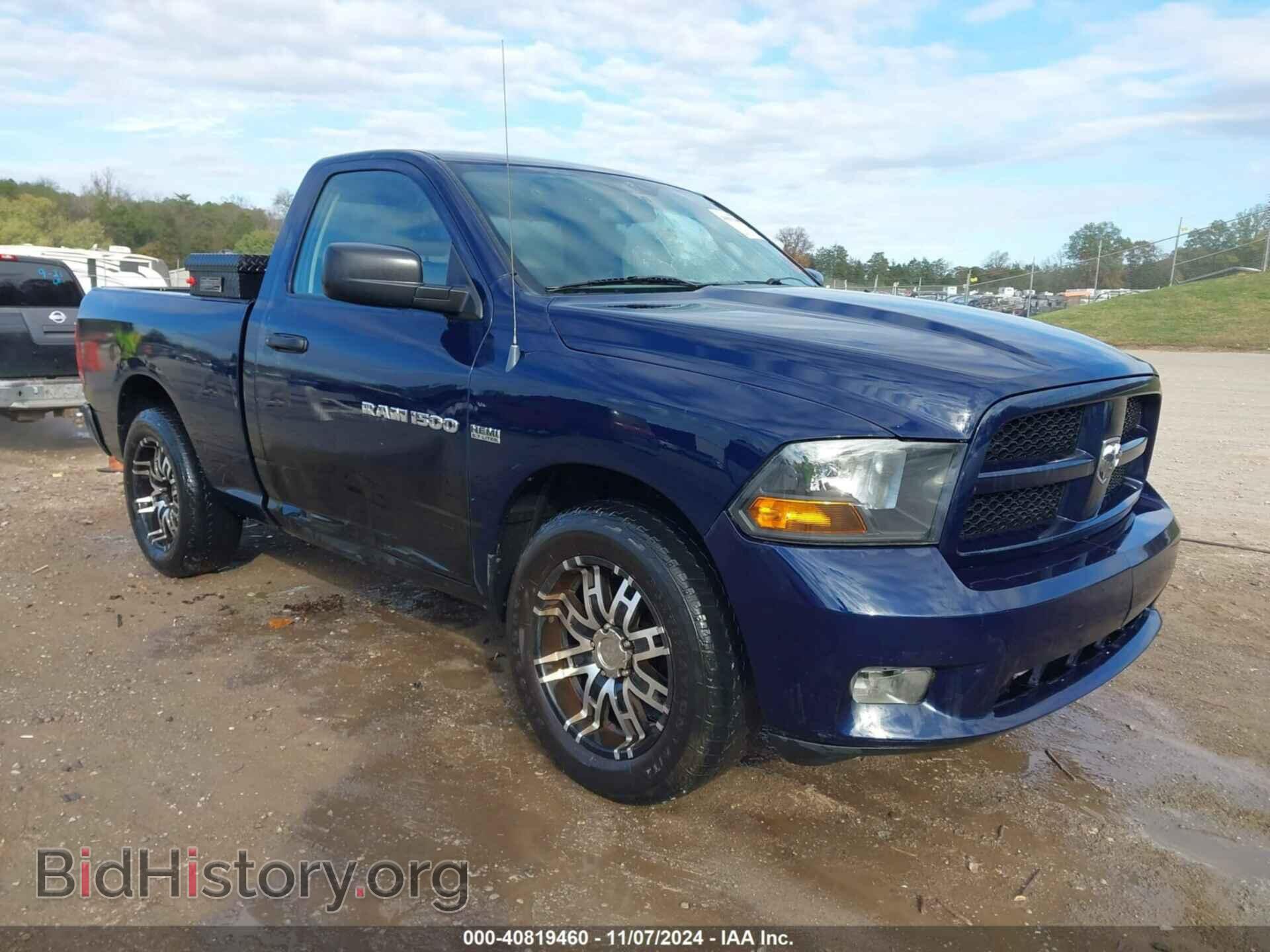 Photo 3C6JD6AT8CG156783 - RAM 1500 2012