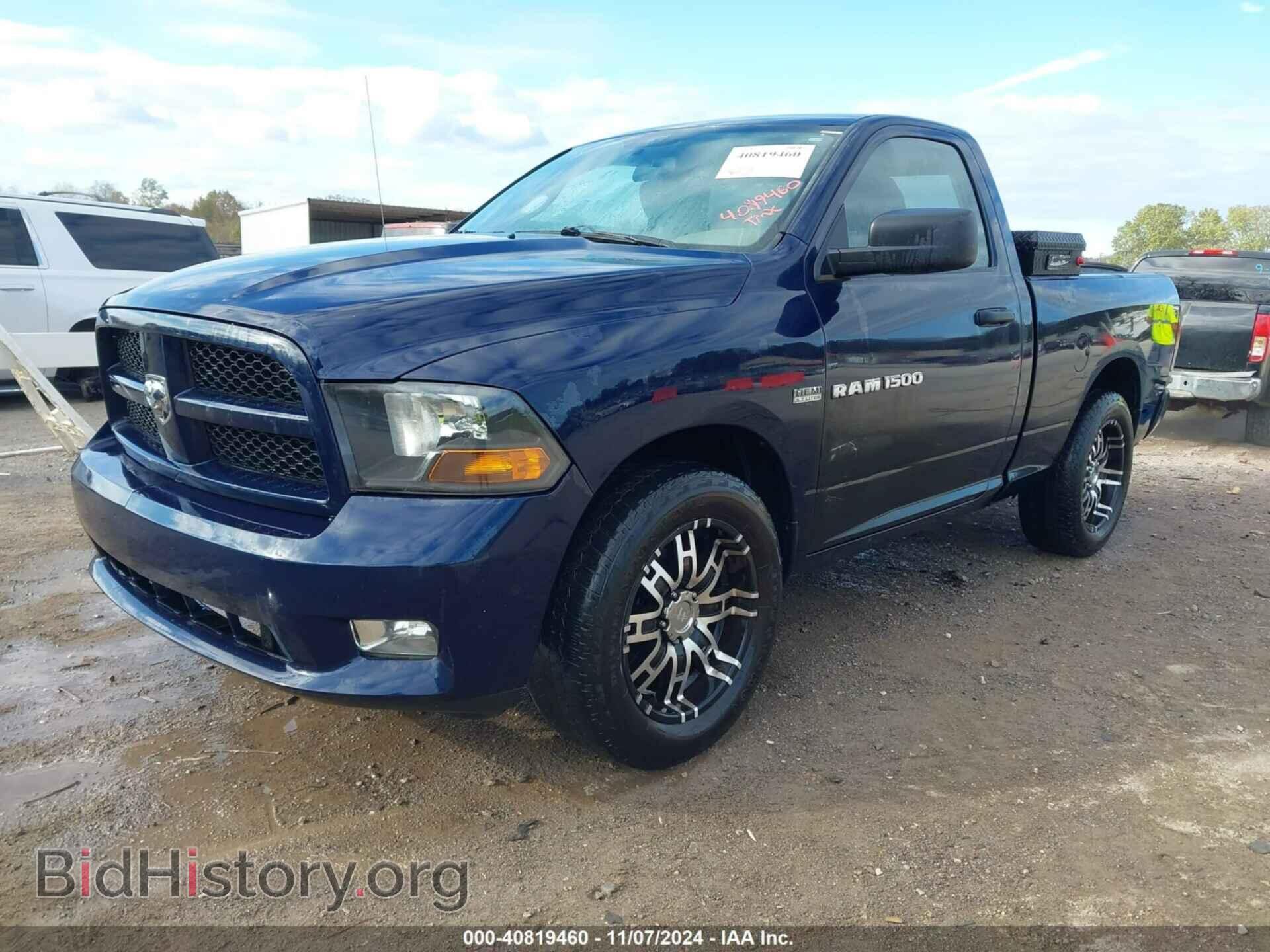 2012 RAM 1500 - VIN: 3C6JD6AT8CG156783 - Фото 2