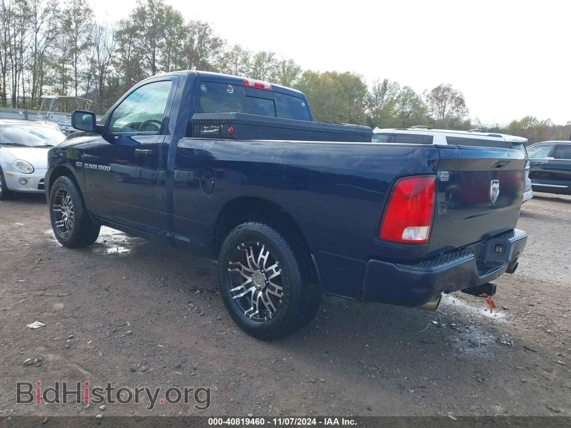 2012 RAM 1500 - VIN: 3C6JD6AT8CG156783 - Фото 3