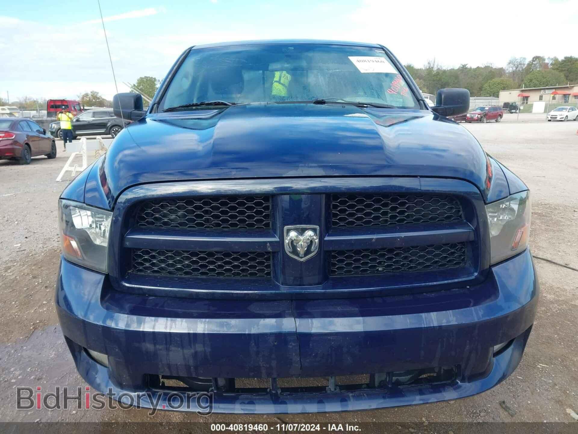2012 RAM 1500 - VIN: 3C6JD6AT8CG156783 - Фото 6