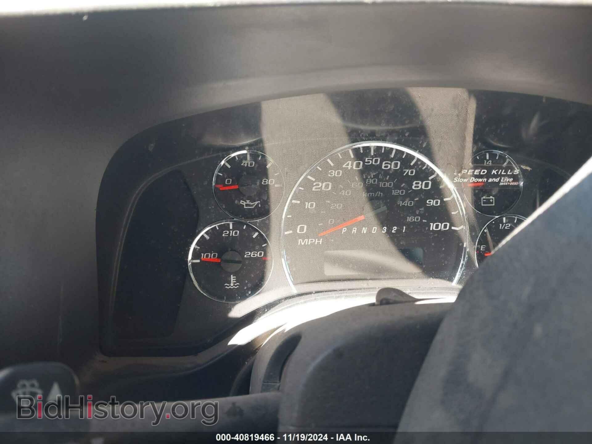 2009 GMC SAVANA 3500 - VIN: 1GDGG31C691900635 - Фото 5