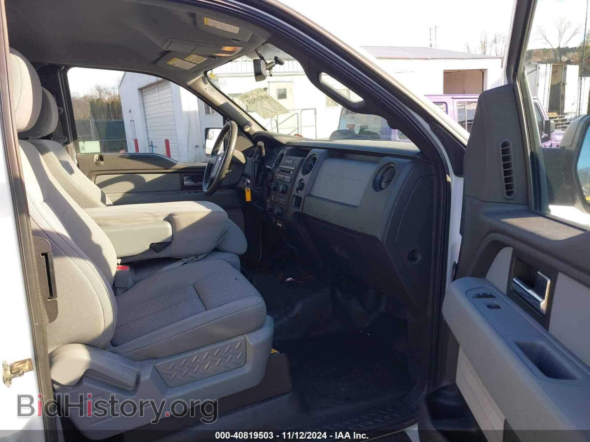 Photo 1FTFX1EF3EKG36092 - FORD F-150 2014