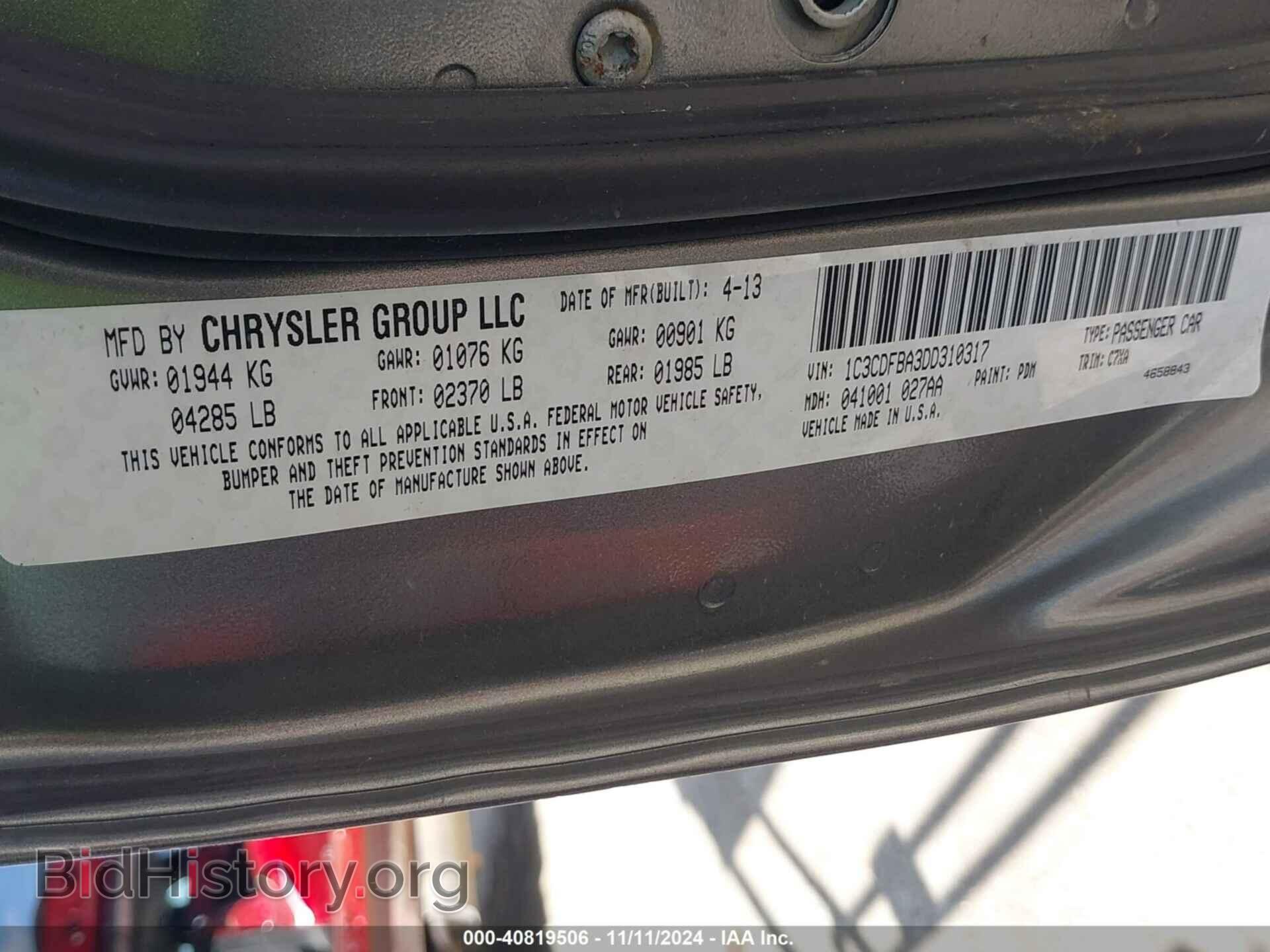 2013 DODGE DART - VIN: 1C3CDFBA3DD310317 - Photo 9