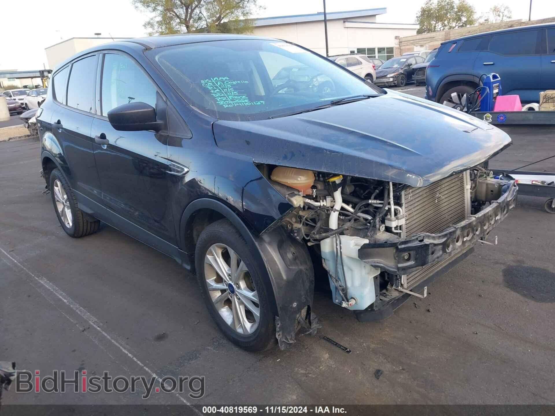 Фотография 1FMCU0F74HUE74491 - FORD ESCAPE 2017
