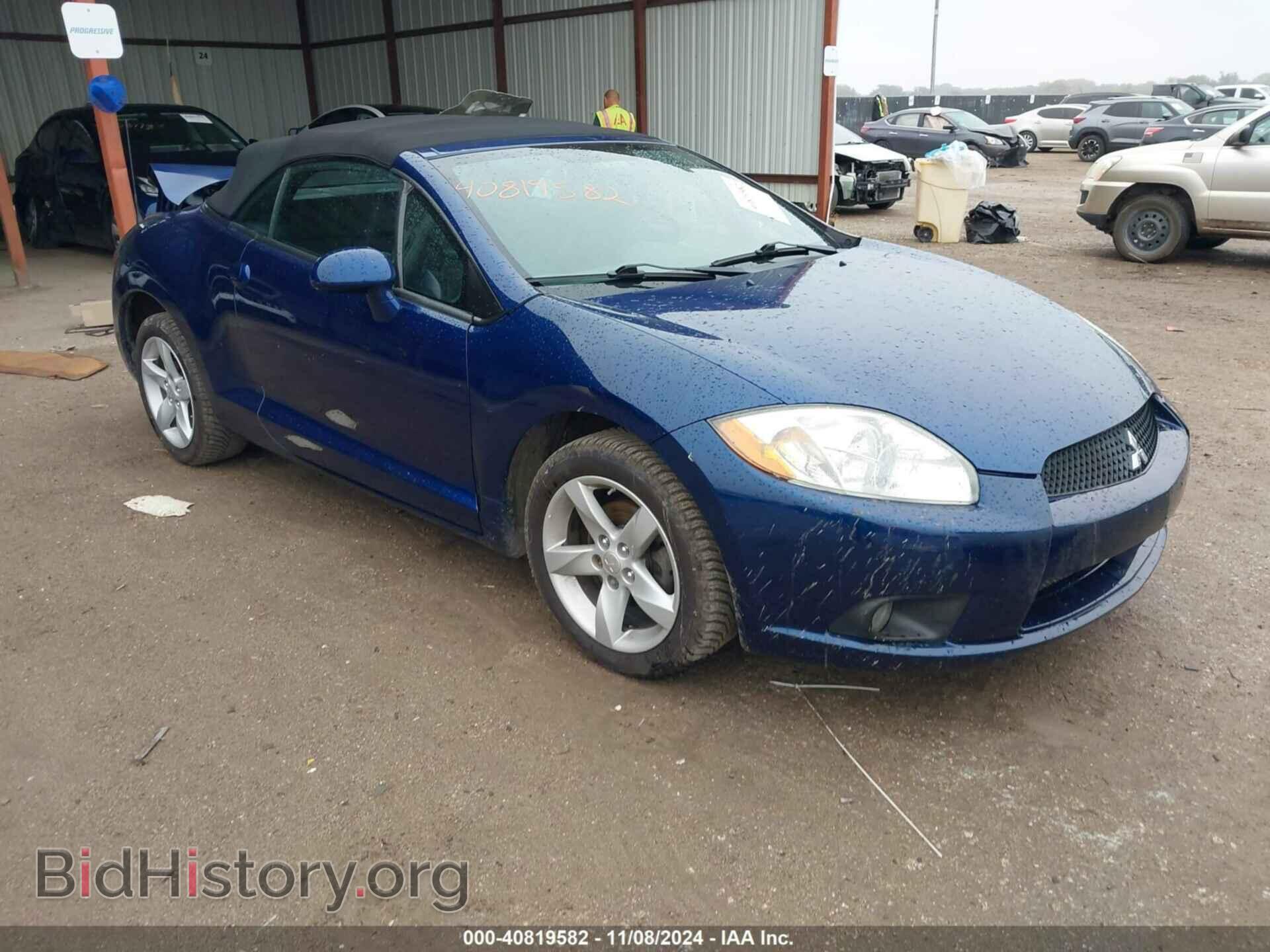 Photo 4A3AL25F09E010321 - MITSUBISHI ECLIPSE SPYDER 2009