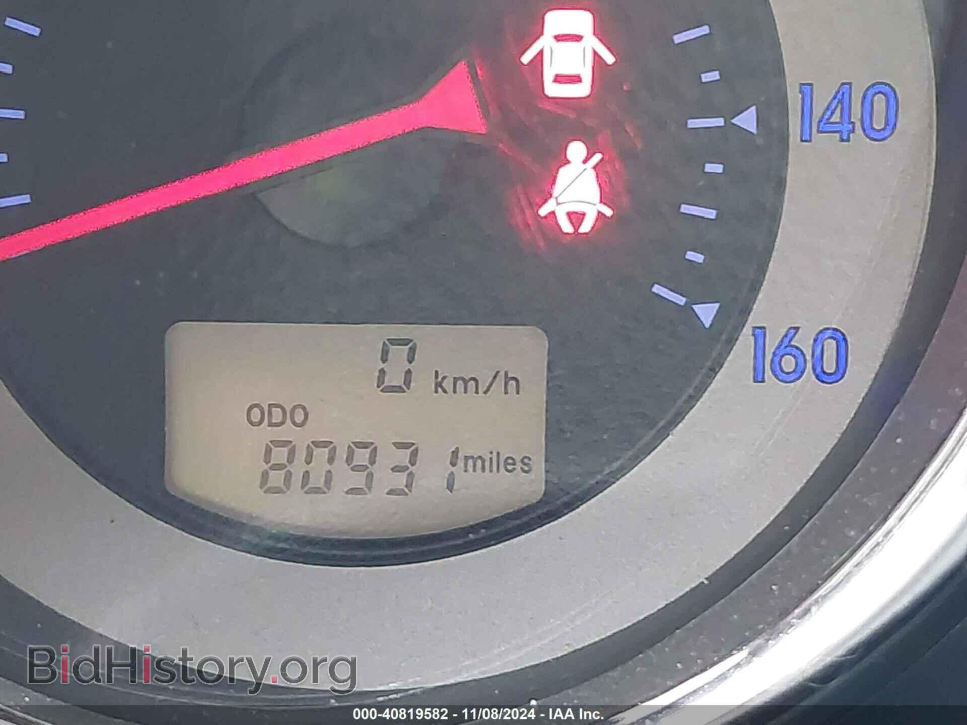 2009 MITSUBISHI ECLIPSE SPYDER - VIN: 4A3AL25F09E010321 - Фото 7