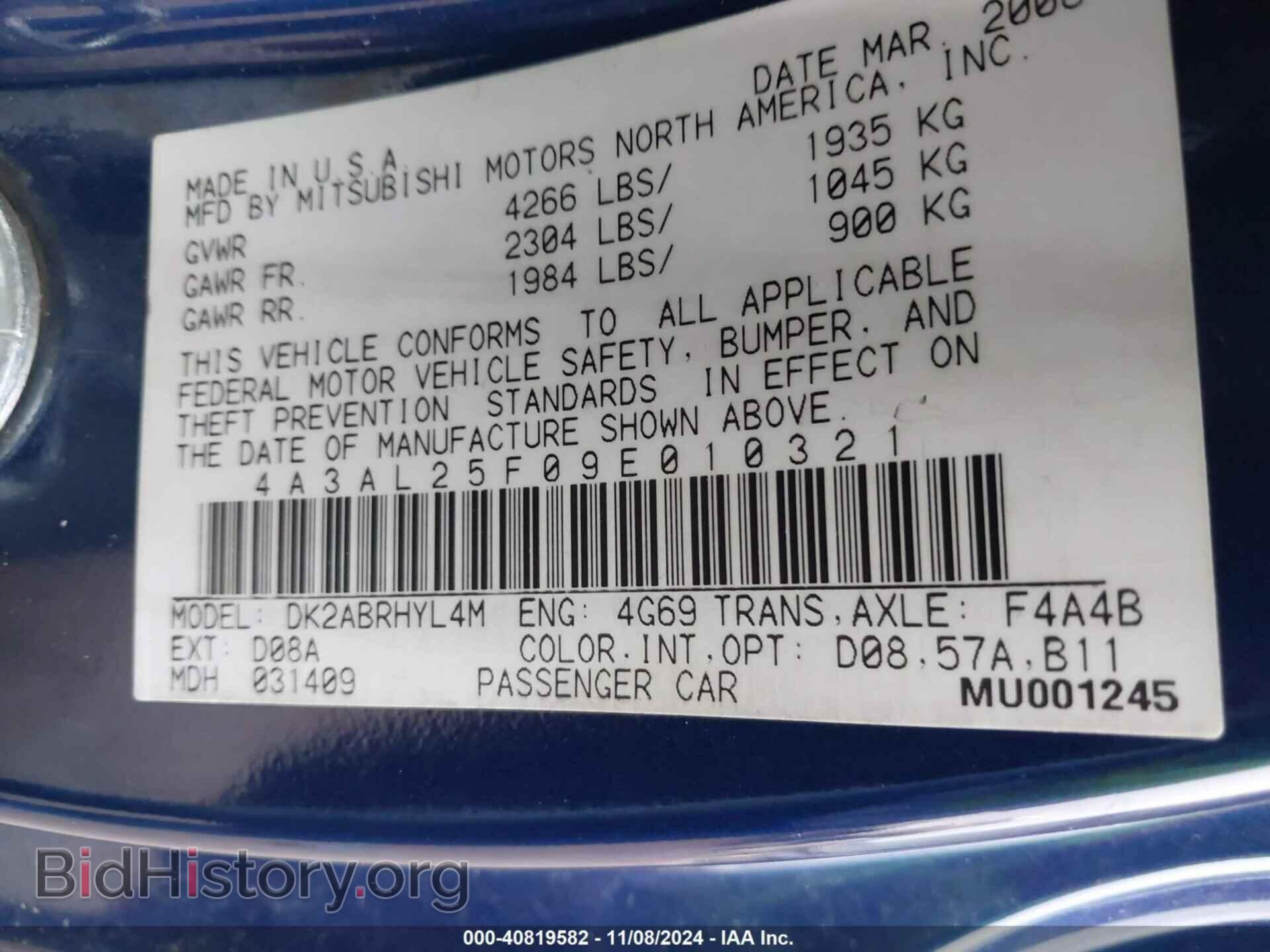 2009 MITSUBISHI ECLIPSE SPYDER - VIN: 4A3AL25F09E010321 - Фото 9