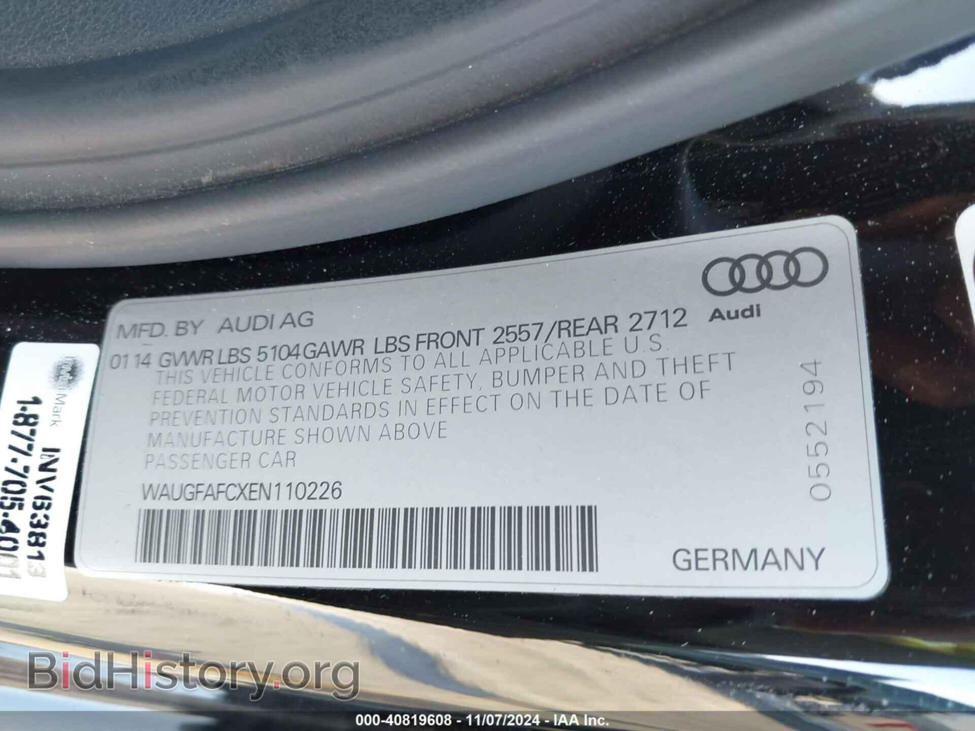 2014 AUDI A6 - VIN: WAUGFAFCXEN110226 - Фото 9