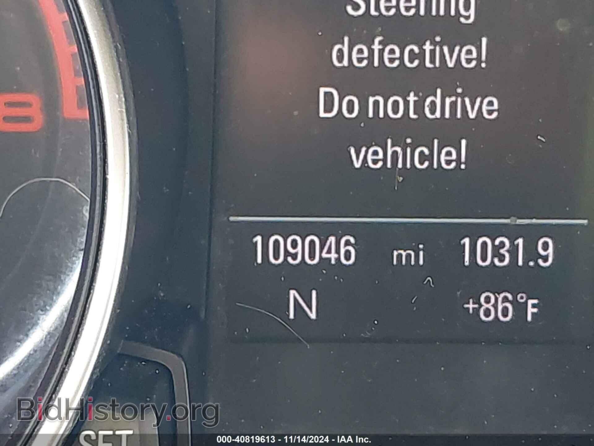 2013 AUDI A5 - VIN: WAULFAFR1DA023047 - Фото 16