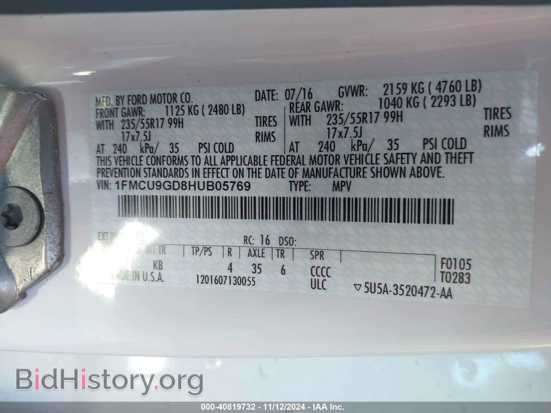 2017 FORD ESCAPE - VIN: 1FMCU9GD8HUB05769 - Фото 9