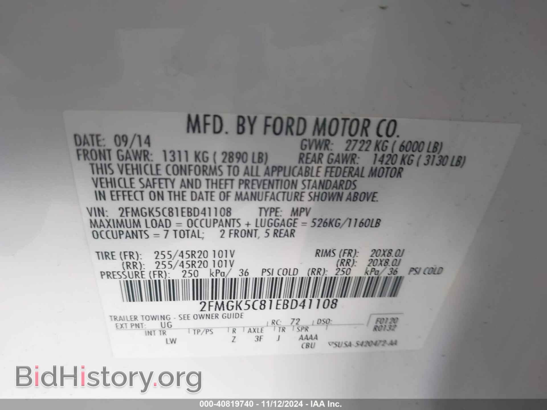 2014 FORD FLEX - VIN: 2FMGK5C81EBD41108 - Photo 9