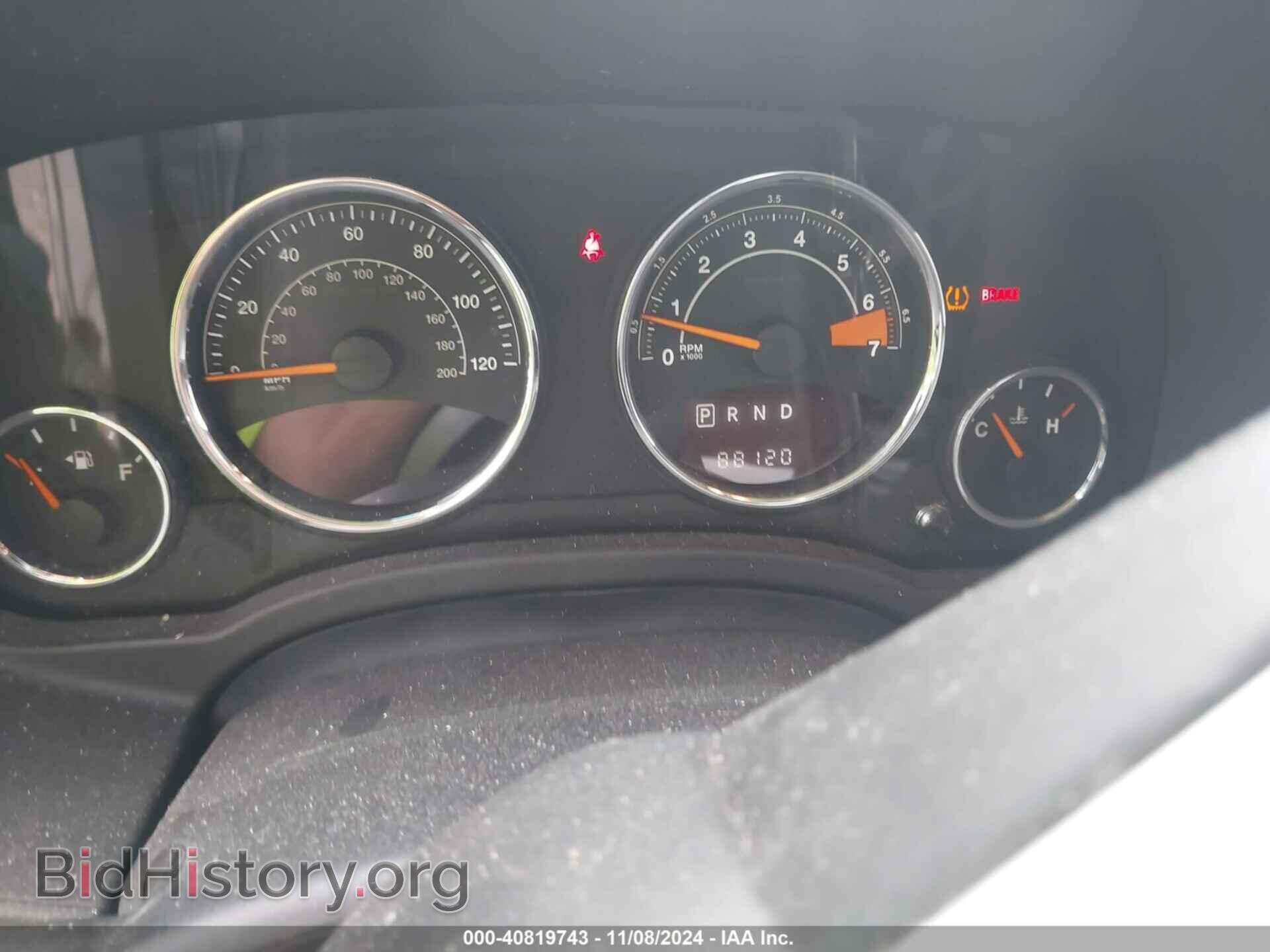 2016 JEEP COMPASS - VIN: 1C4NJDEB0GD567252 - Photo 7