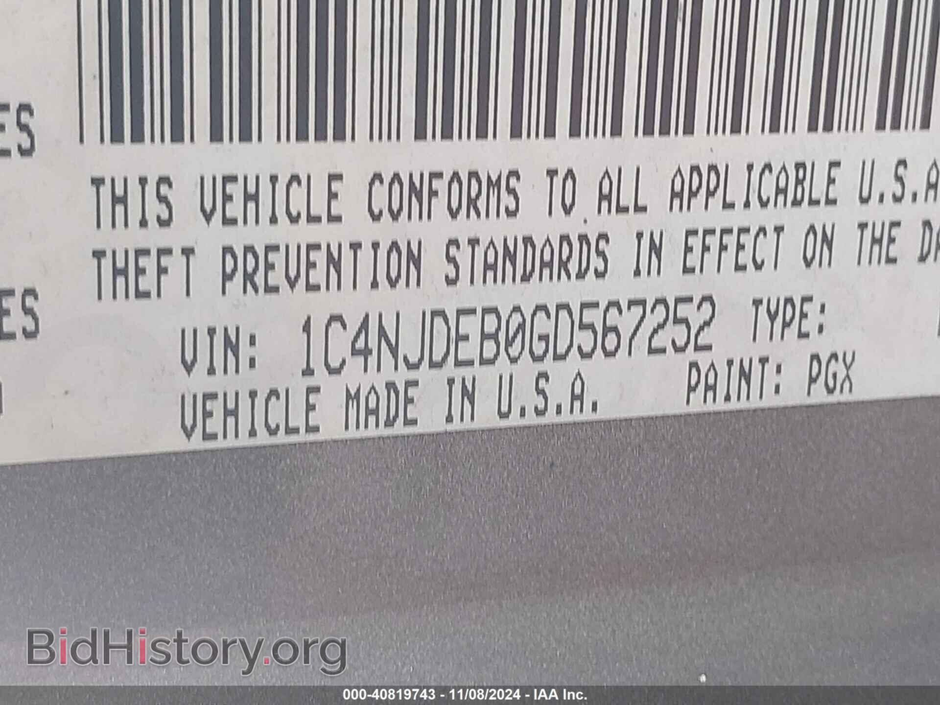 2016 JEEP COMPASS - VIN: 1C4NJDEB0GD567252 - Photo 9
