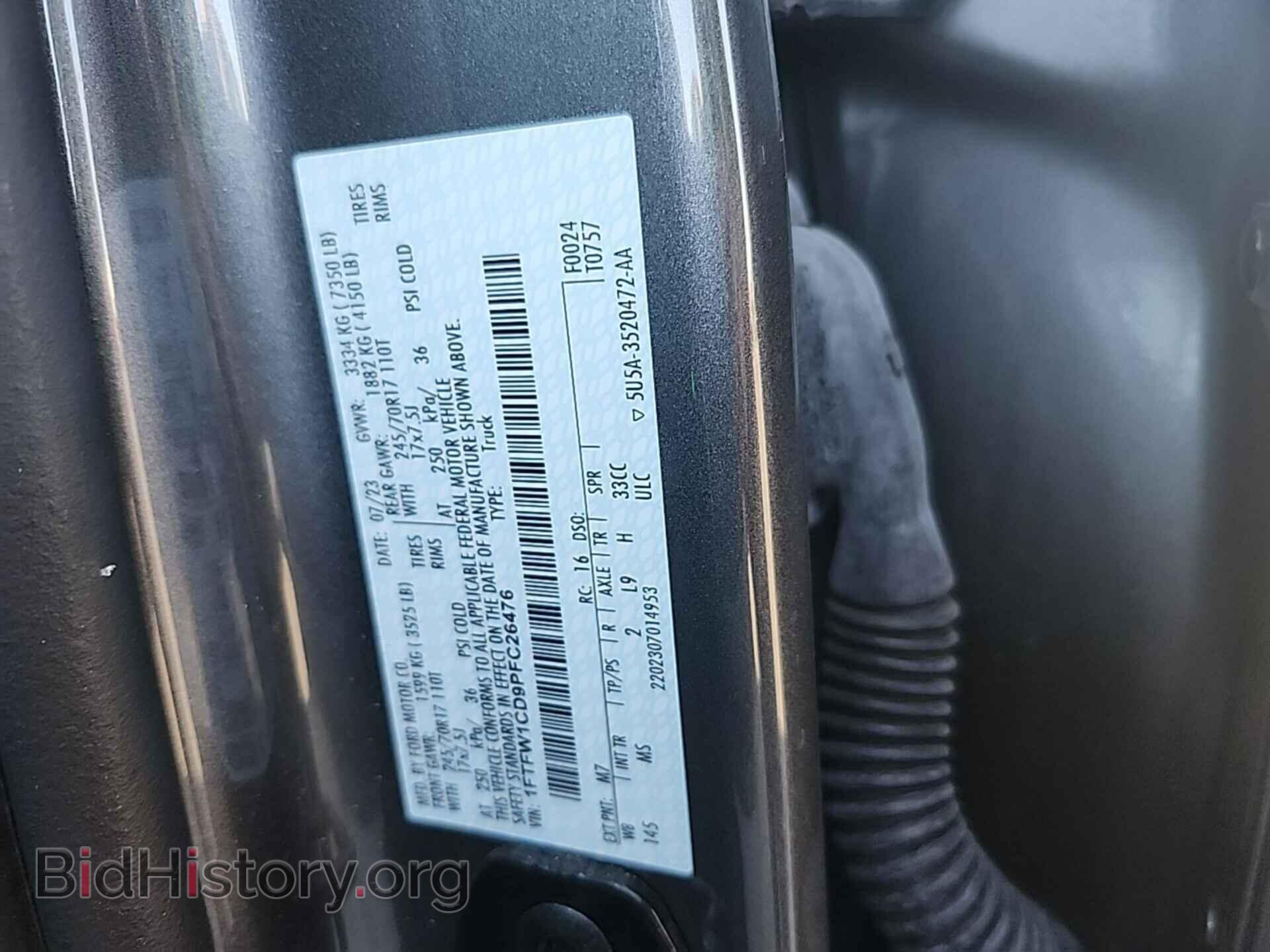 2023 FORD F150 - VIN: 1FTFW1CD9PFC26476 - Фото 10