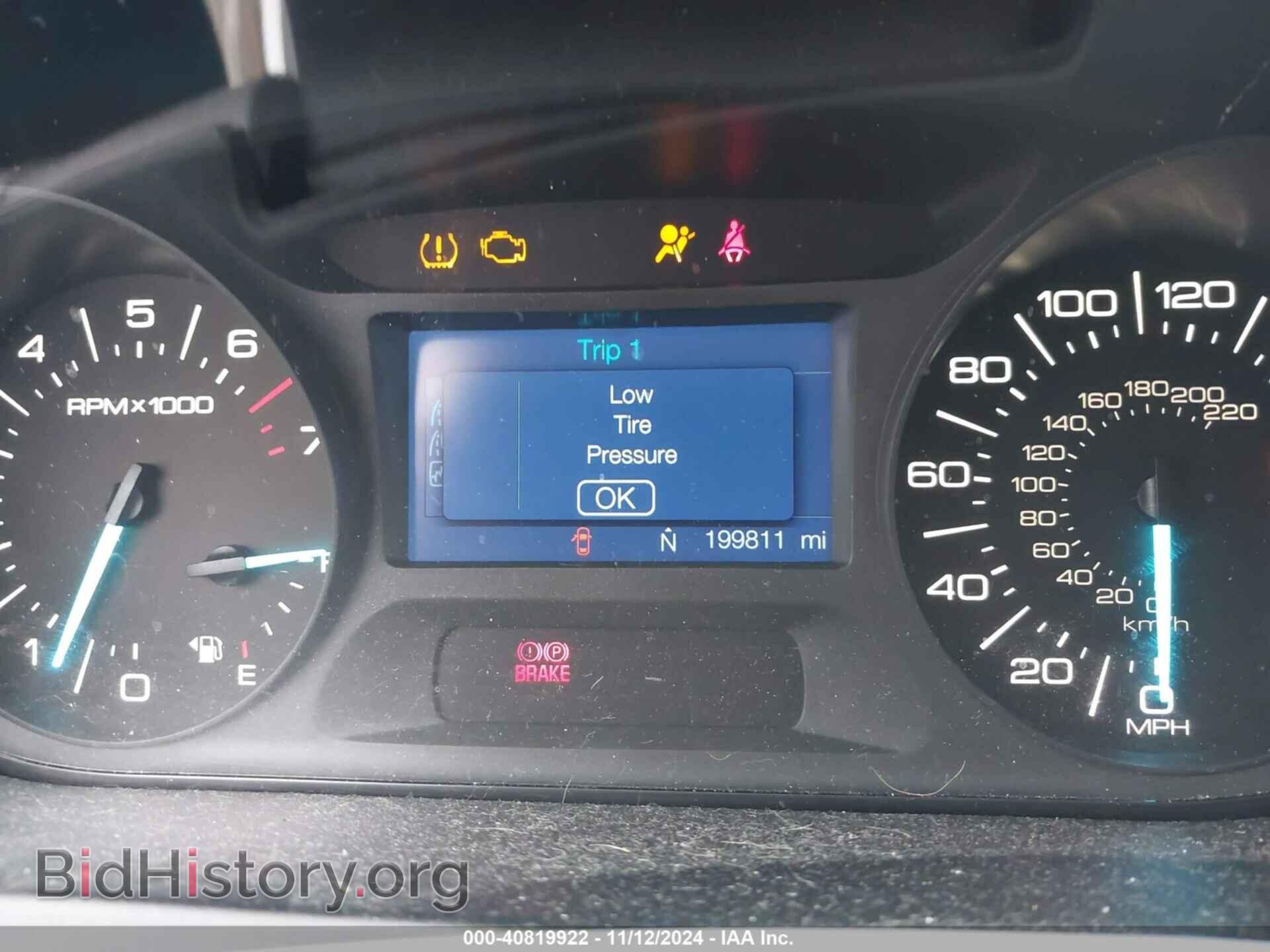 2014 FORD EDGE - VIN: 2FMDK3GC3EBA45562 - Photo 7