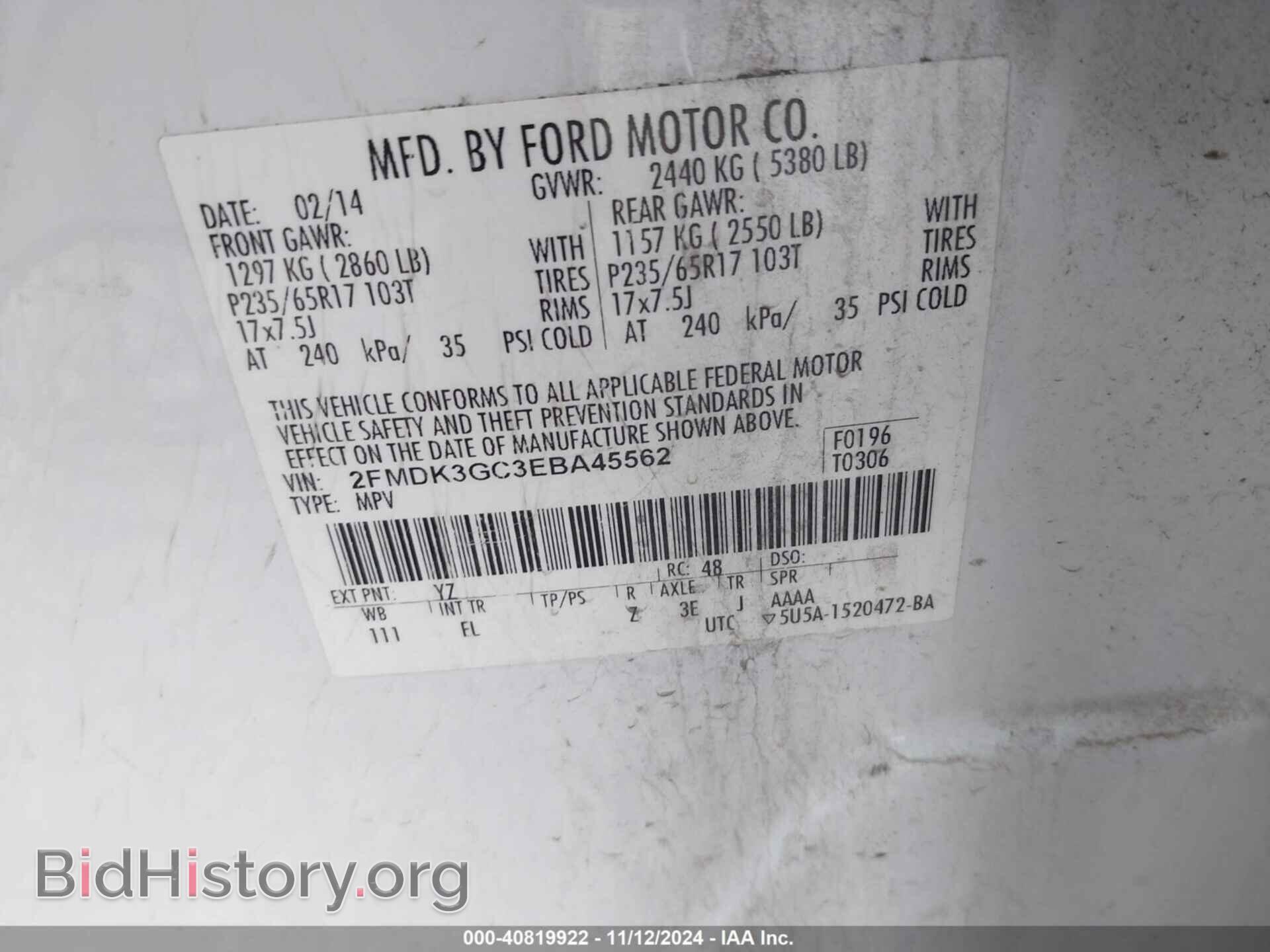 2014 FORD EDGE - VIN: 2FMDK3GC3EBA45562 - Photo 9