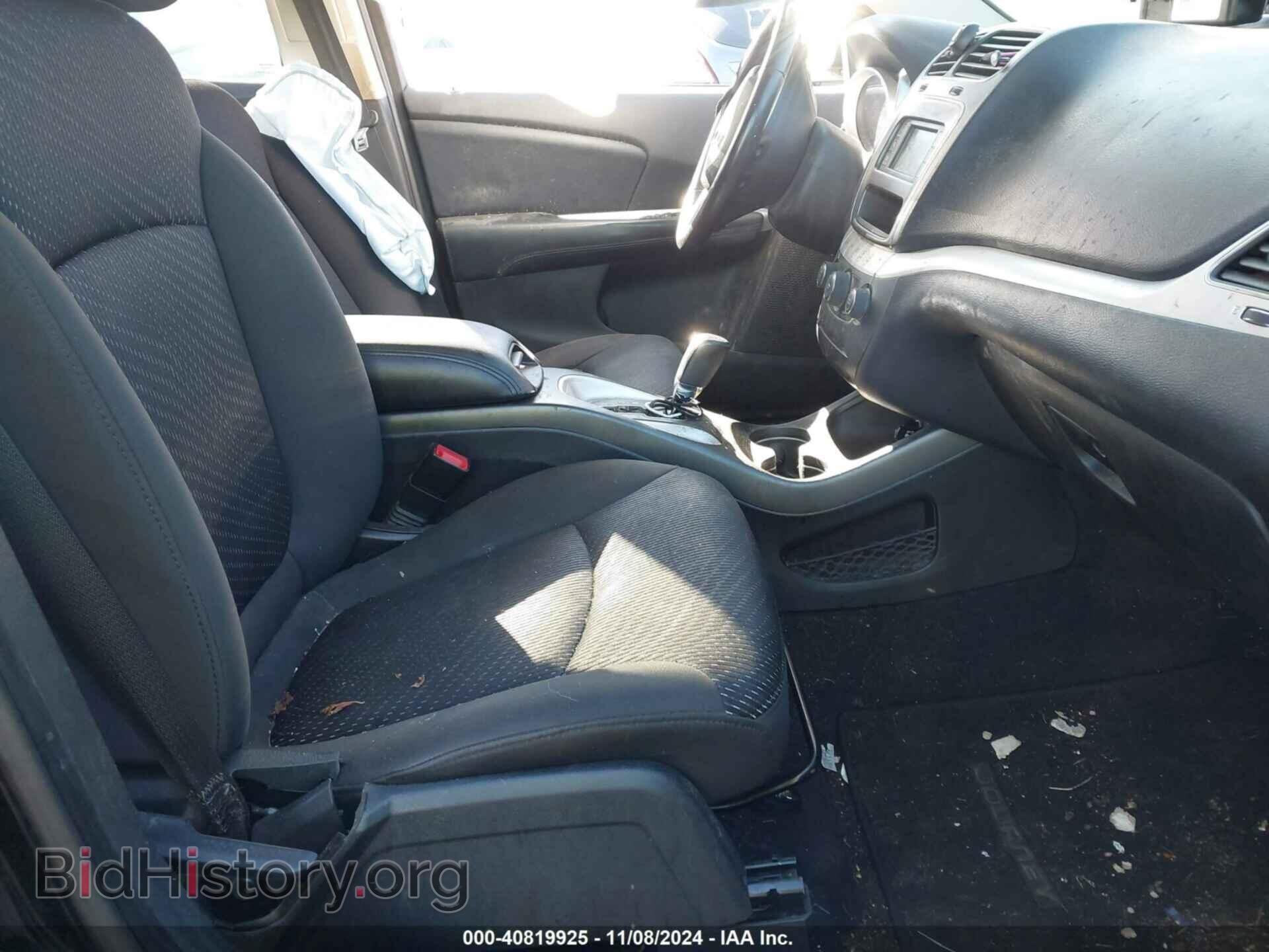 2017 DODGE JOURNEY - VIN: 3C4PDCAB5HT695501 - Photo 5