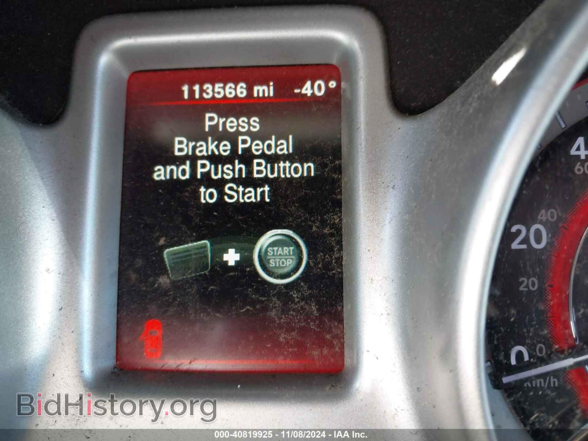 2017 DODGE JOURNEY - VIN: 3C4PDCAB5HT695501 - Photo 7