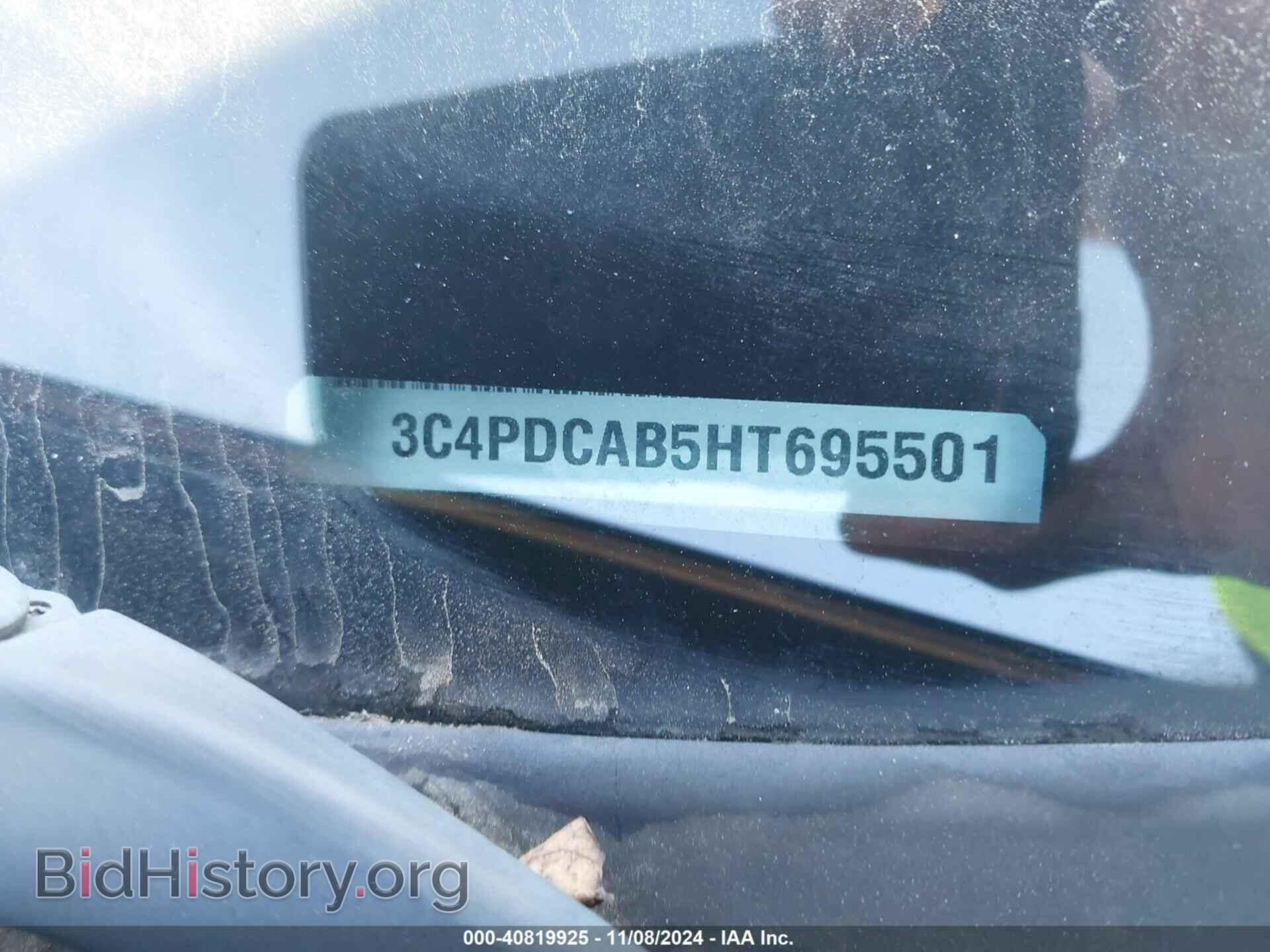 2017 DODGE JOURNEY - VIN: 3C4PDCAB5HT695501 - Photo 9
