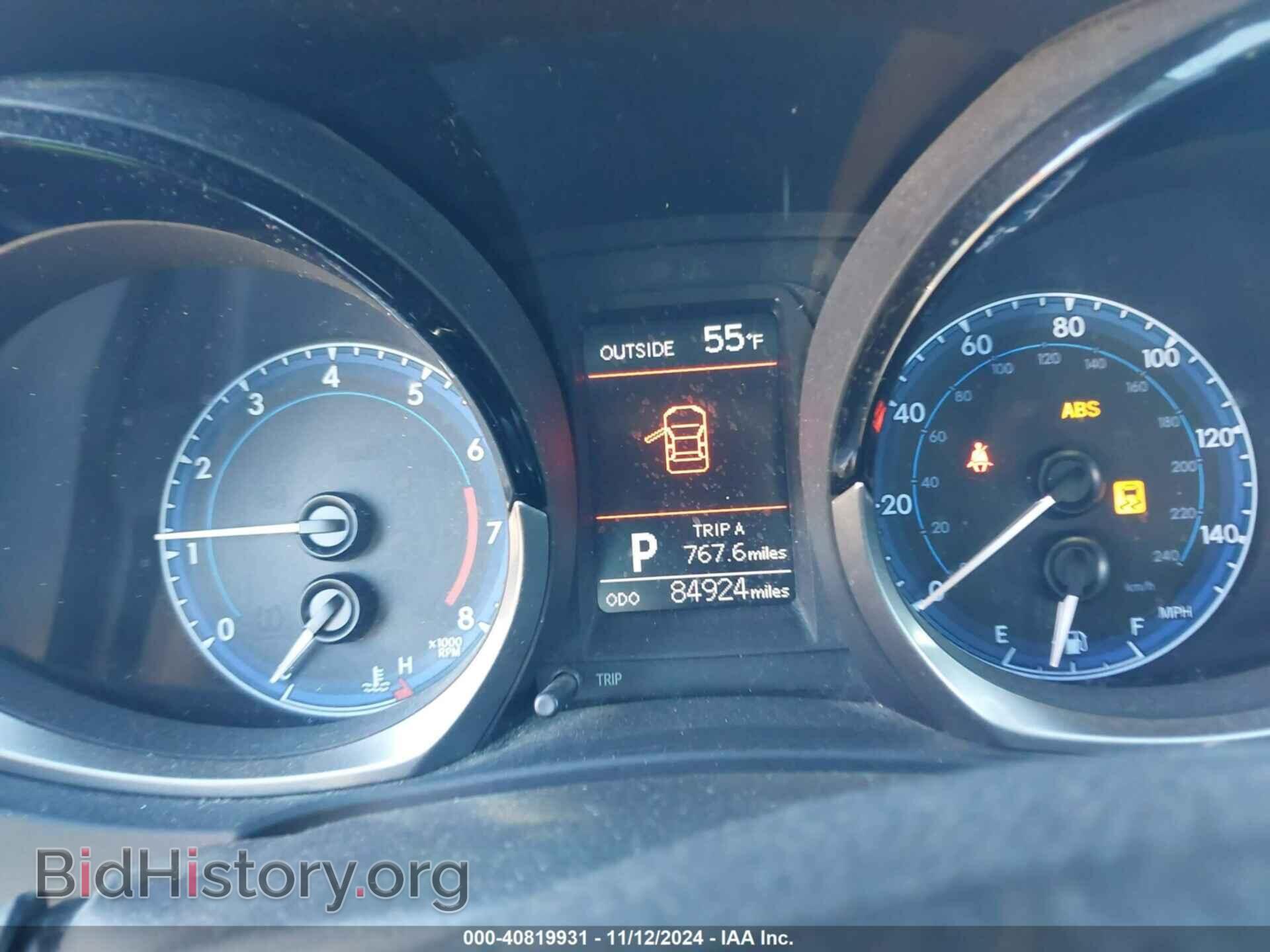 2015 TOYOTA COROLLA - VIN: 2T1BURHE7FC408057 - Фото 7