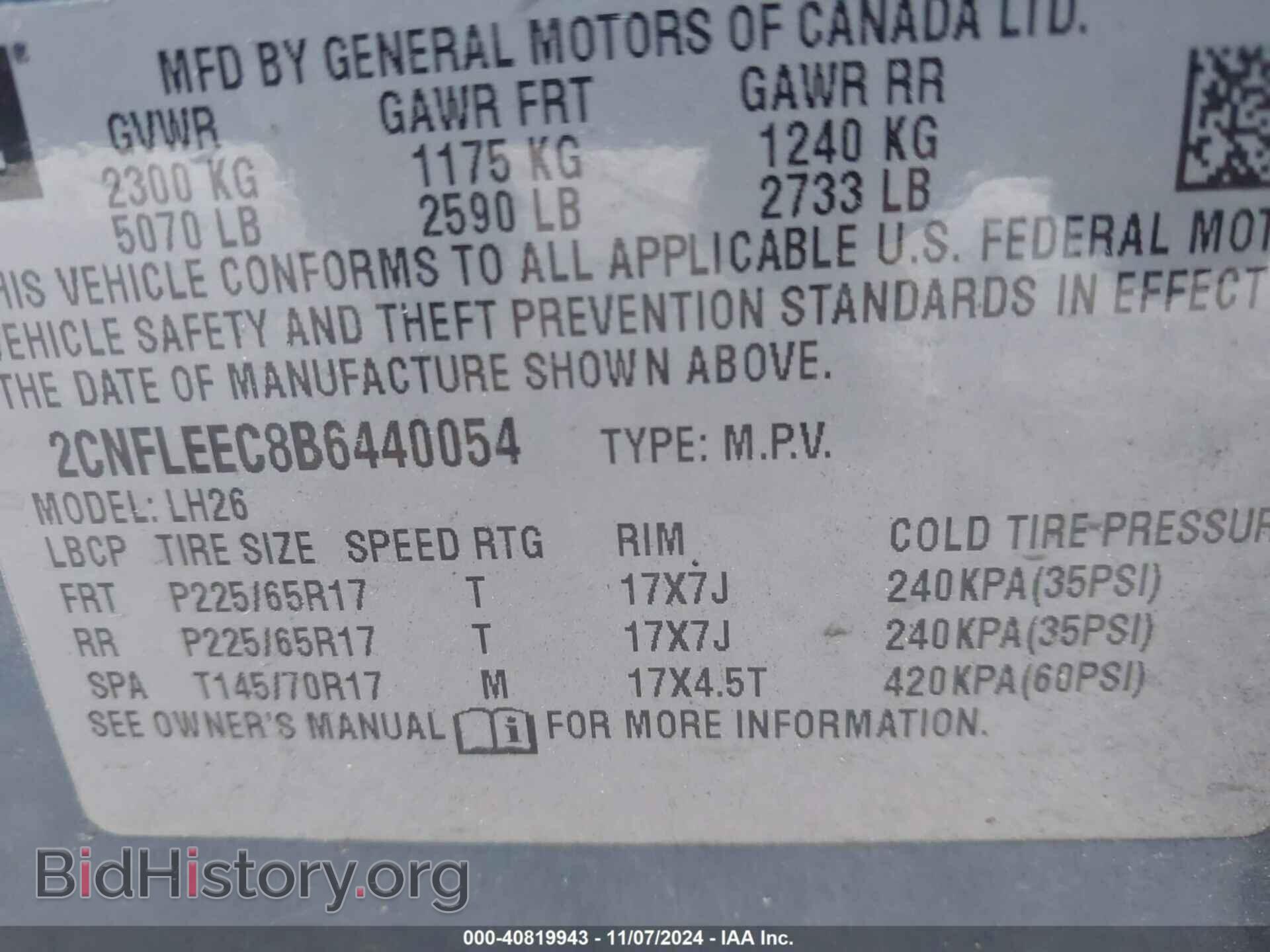 2011 CHEVROLET EQUINOX - VIN: 2CNFLEEC8B6440054 - Фото 9