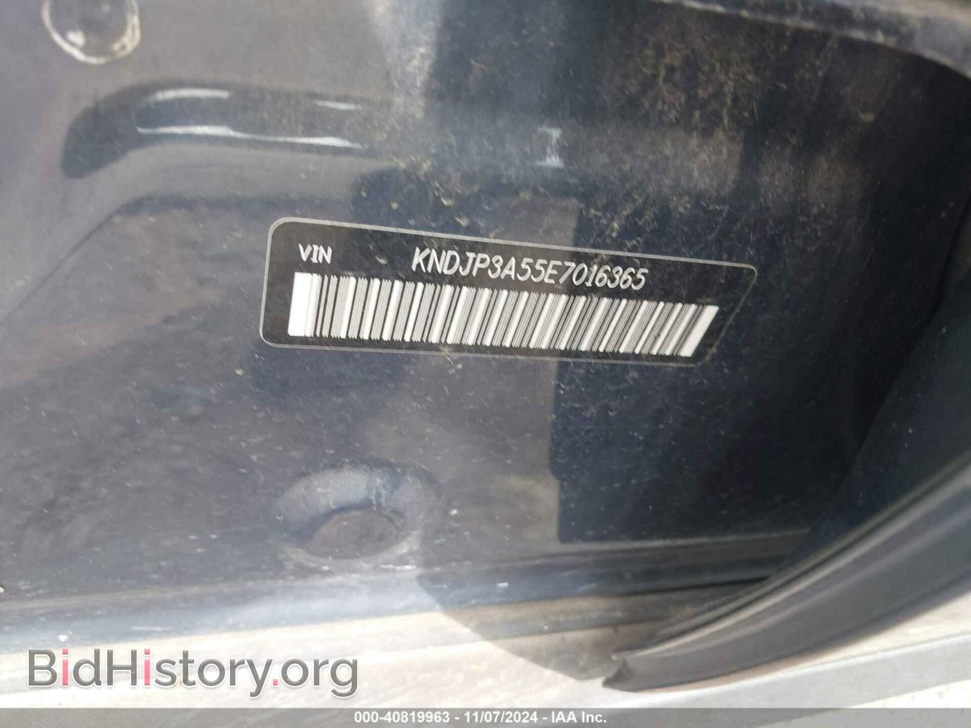 2014 KIA SOUL - VIN: KNDJP3A55E7016365 - Фото 9