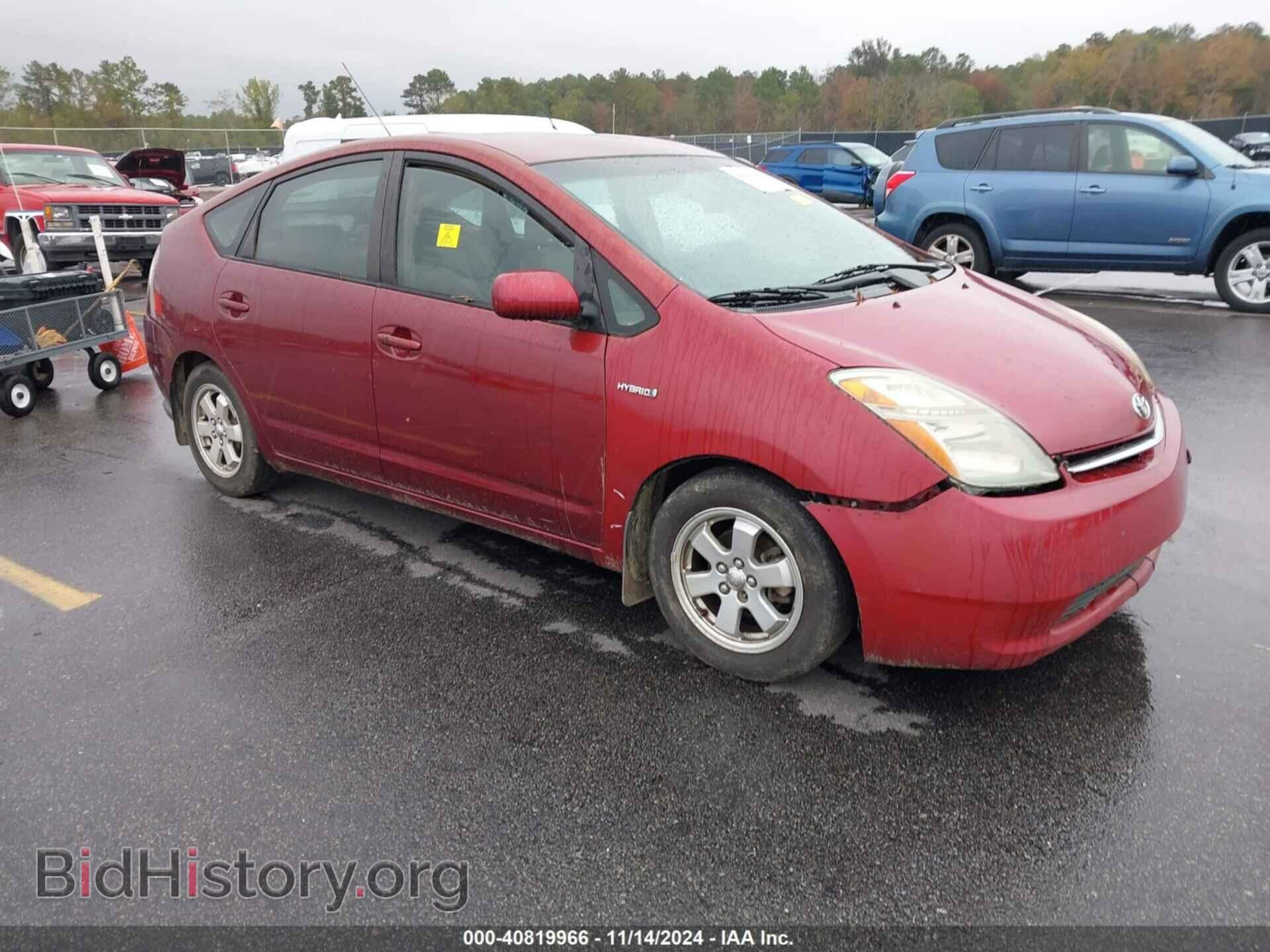 Photo JTDKB20U053047567 - TOYOTA PRIUS 2005