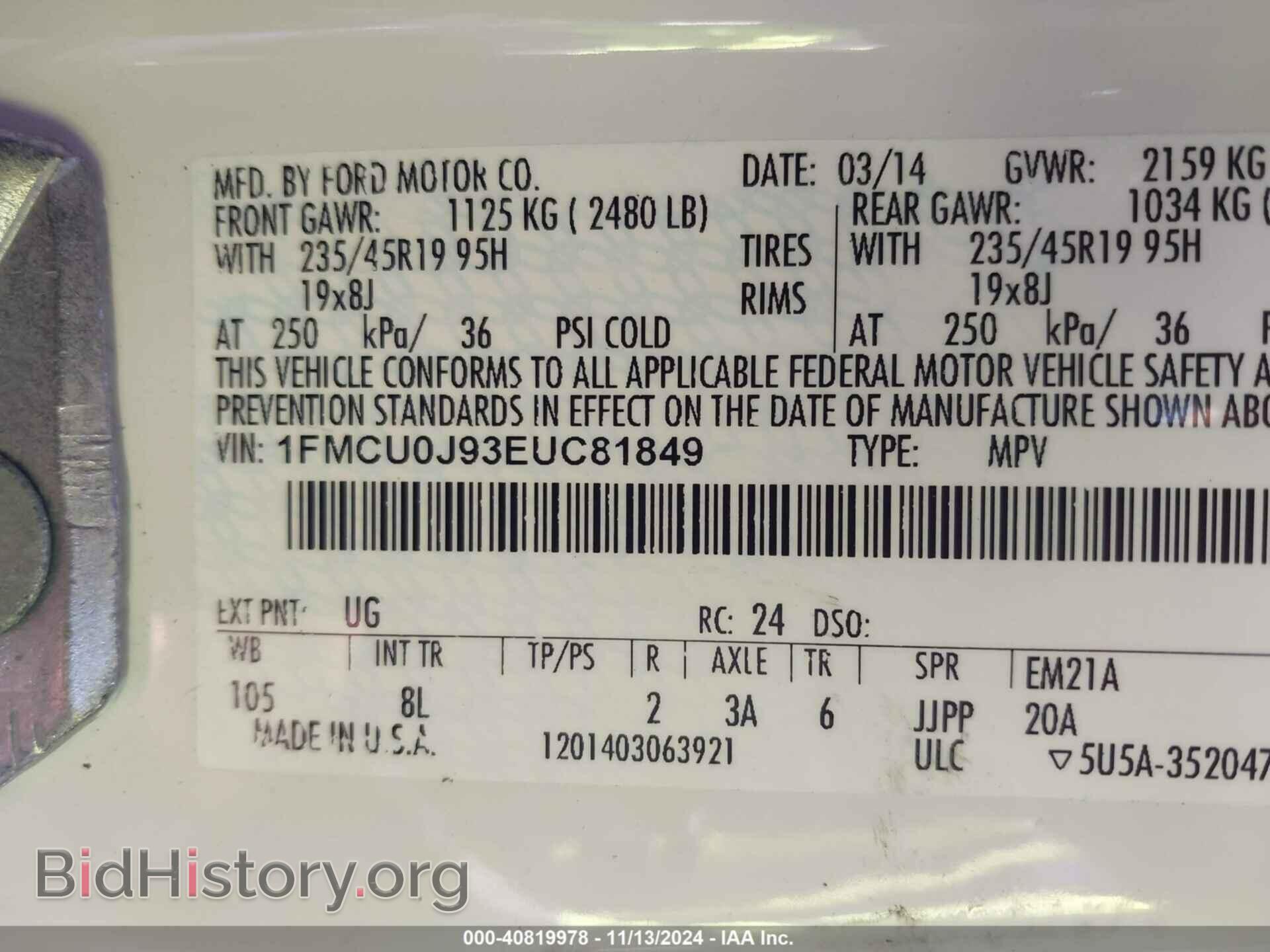 2014 FORD ESCAPE - VIN: 1FMCU0J93EUC81849 - Фото 9