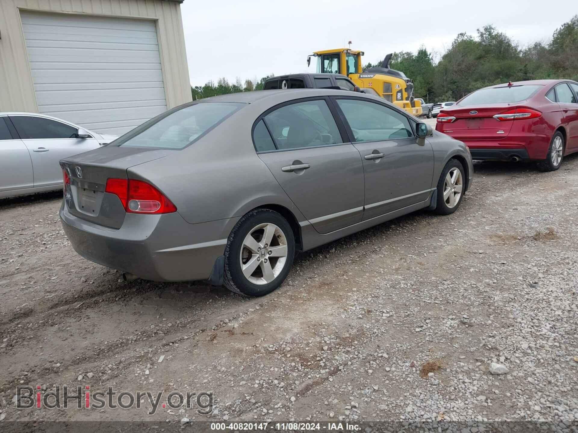 2007 HONDA CIVIC - VIN: 1HGFA15857L059552 - Фото 4