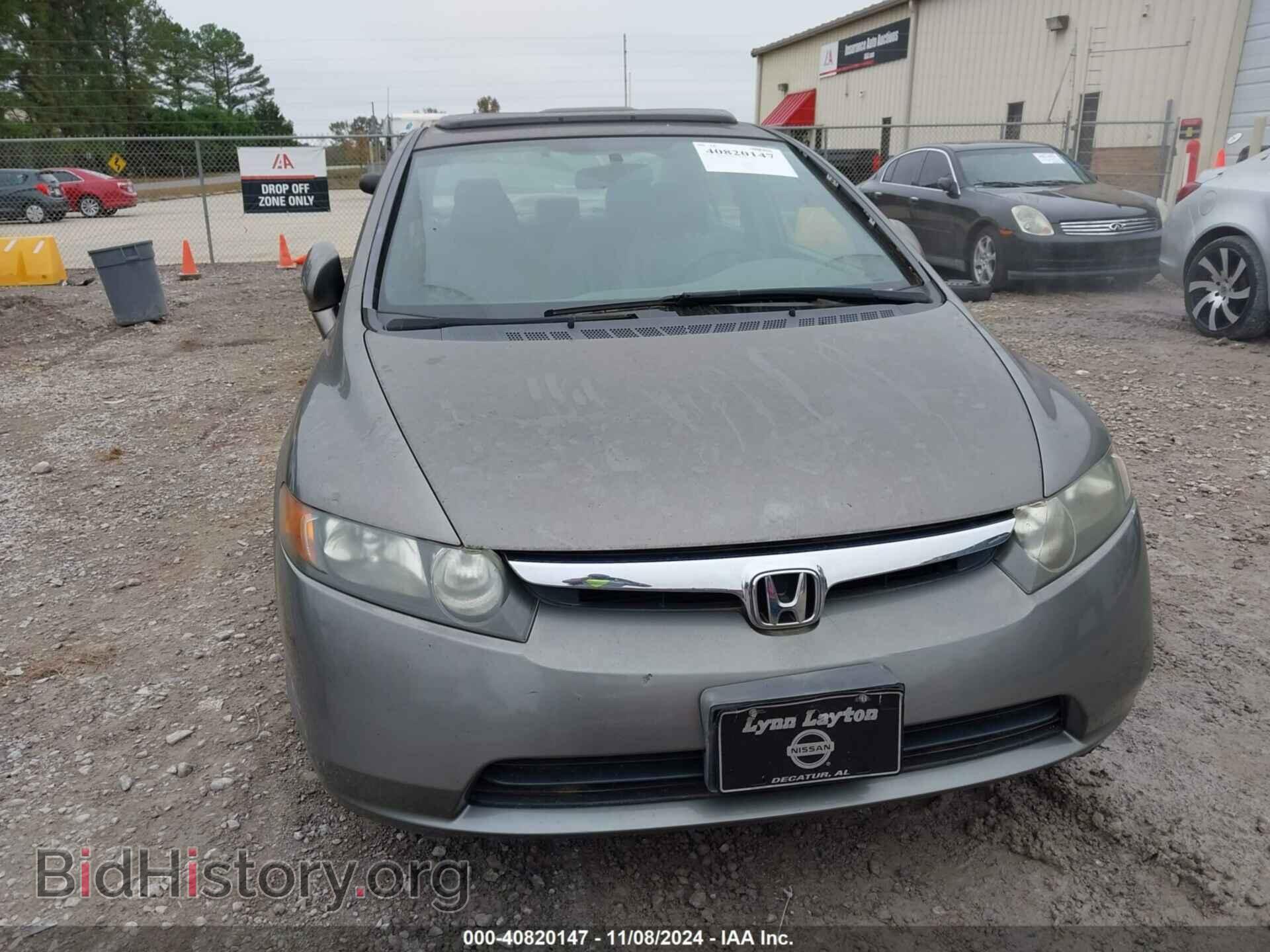 2007 HONDA CIVIC - VIN: 1HGFA15857L059552 - Фото 6