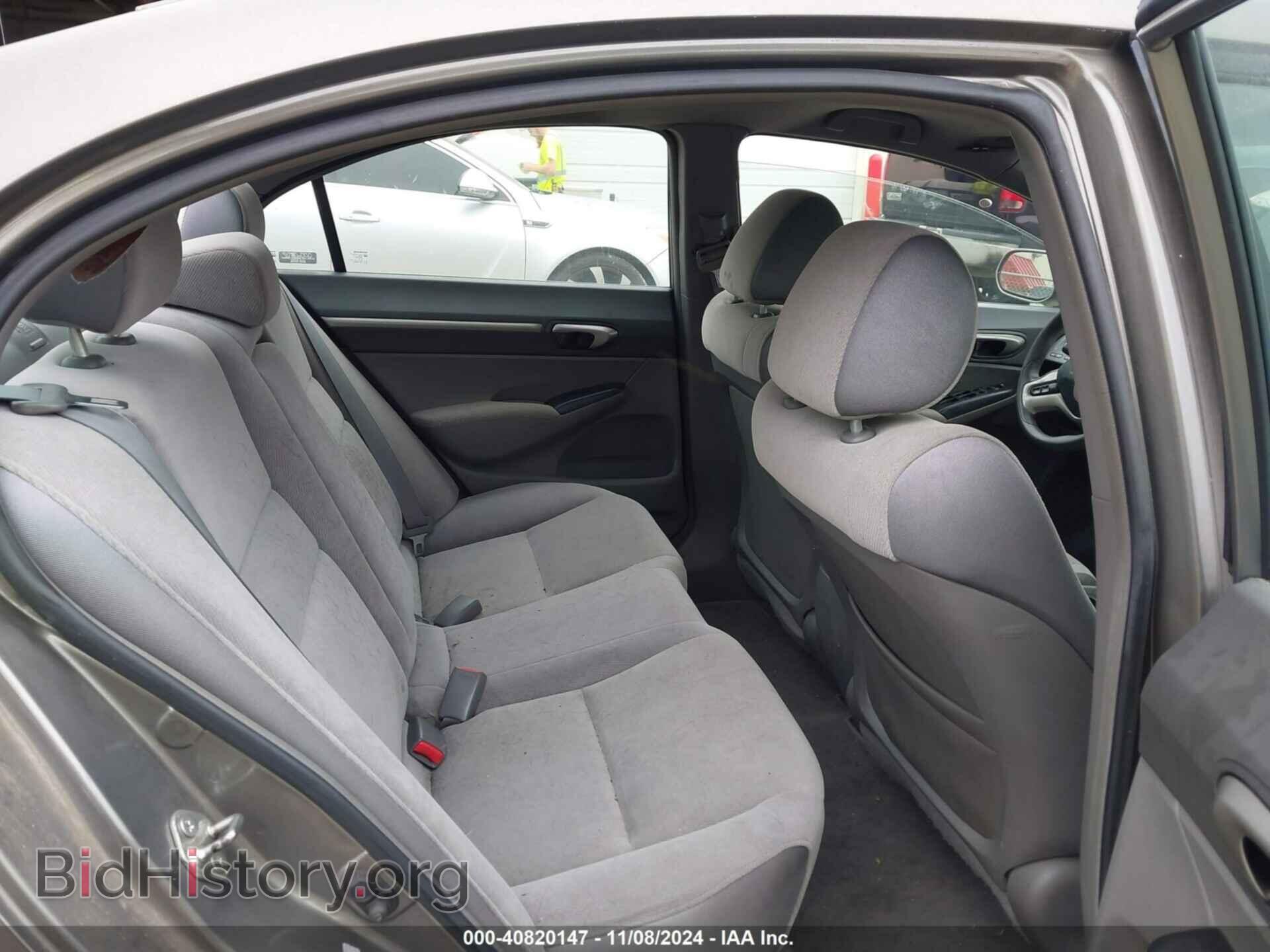 2007 HONDA CIVIC - VIN: 1HGFA15857L059552 - Фото 8