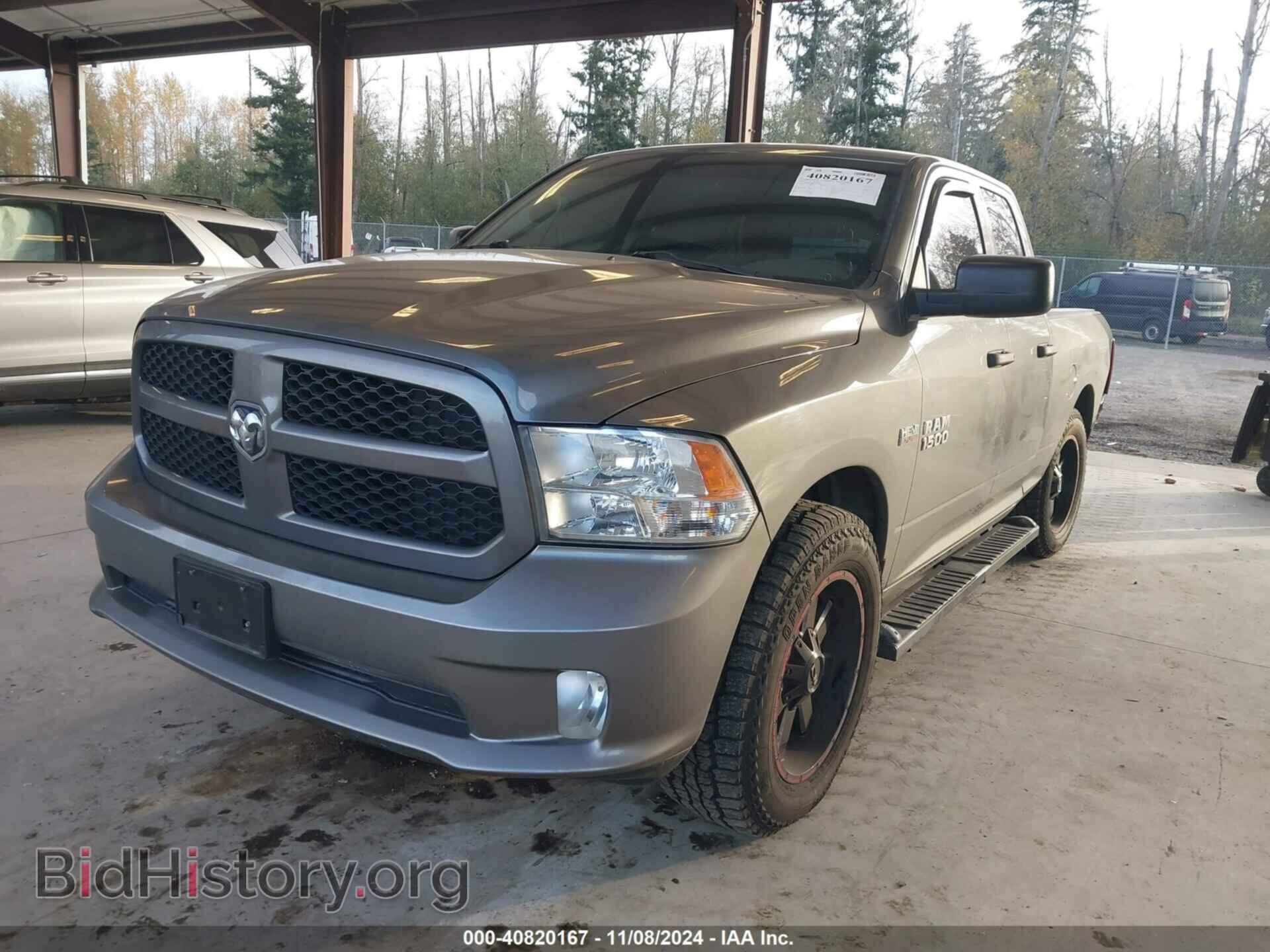 2013 RAM 1500 - VIN: 1C6RR7FT8DS645908 - Фото 2