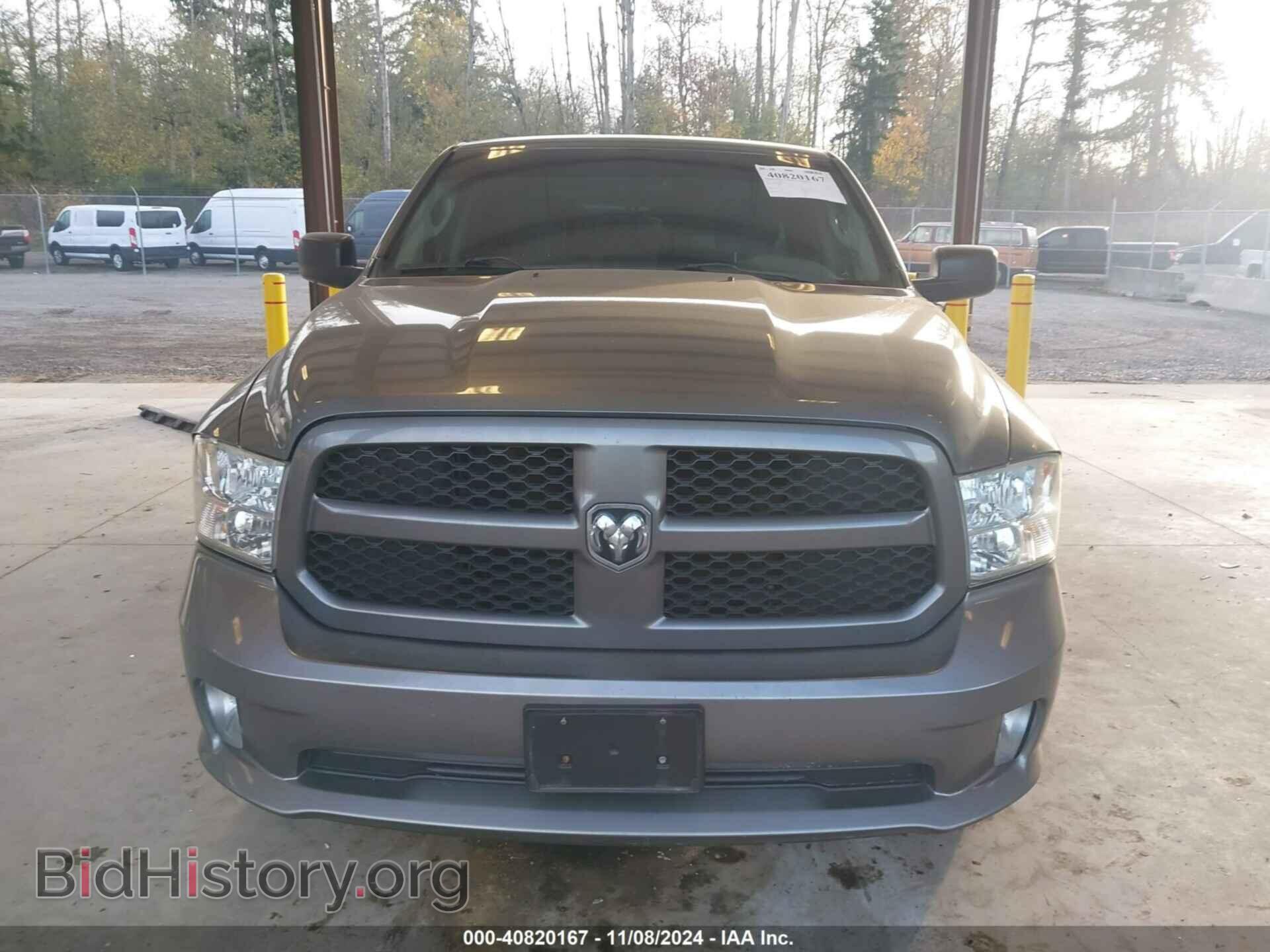 2013 RAM 1500 - VIN: 1C6RR7FT8DS645908 - Фото 12