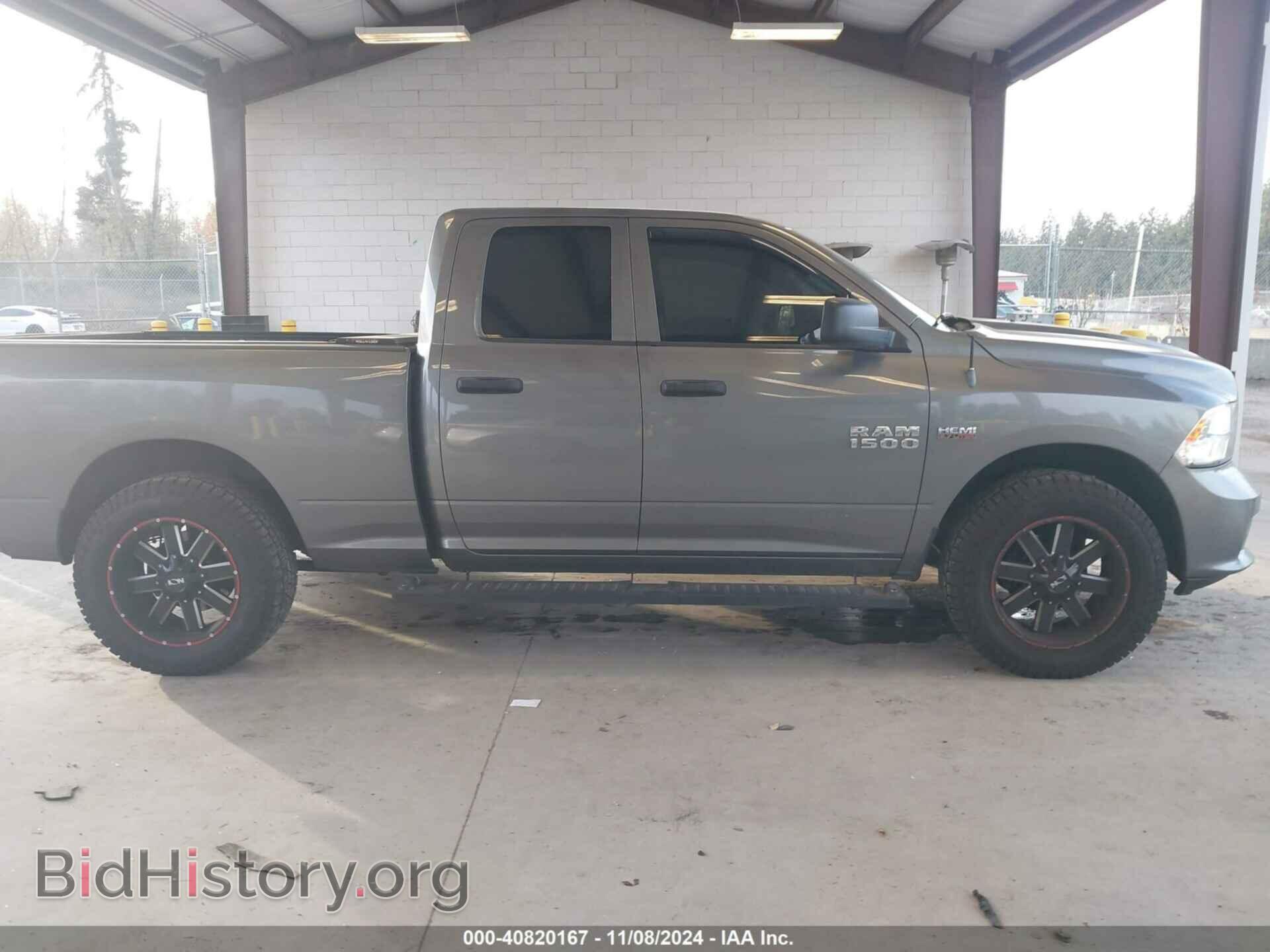 2013 RAM 1500 - VIN: 1C6RR7FT8DS645908 - Фото 13